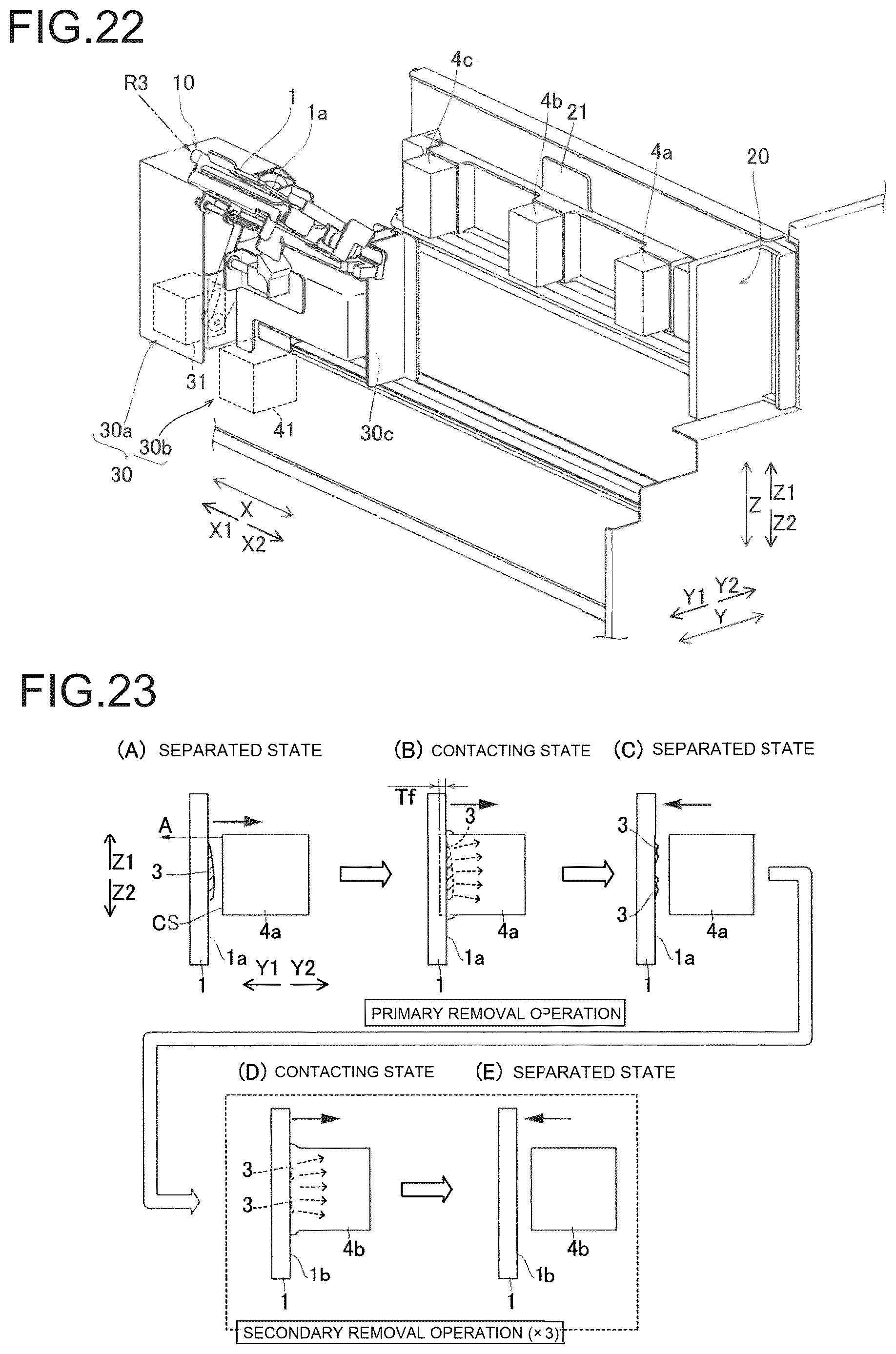 Patent US12618754 Figure 16 – Oil removal method, oil remover, transporter, and testing system