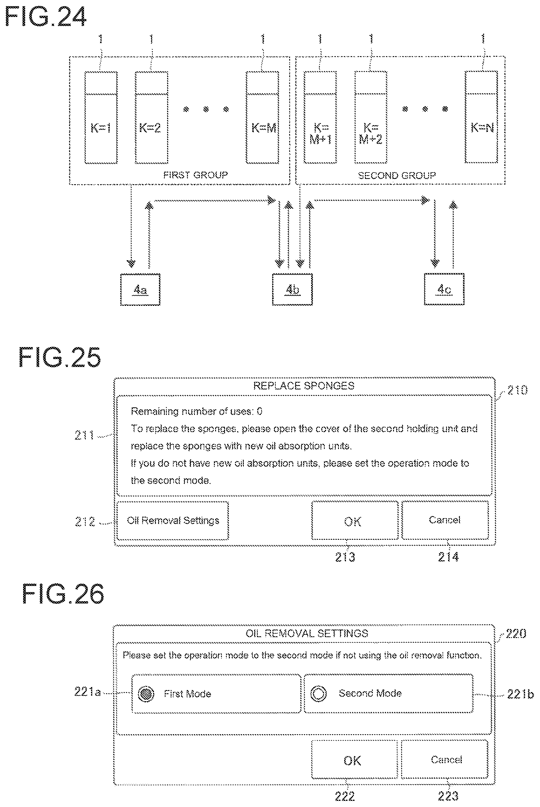 Patent US12618754 Figure 17 – Oil removal method, oil remover, transporter, and testing system