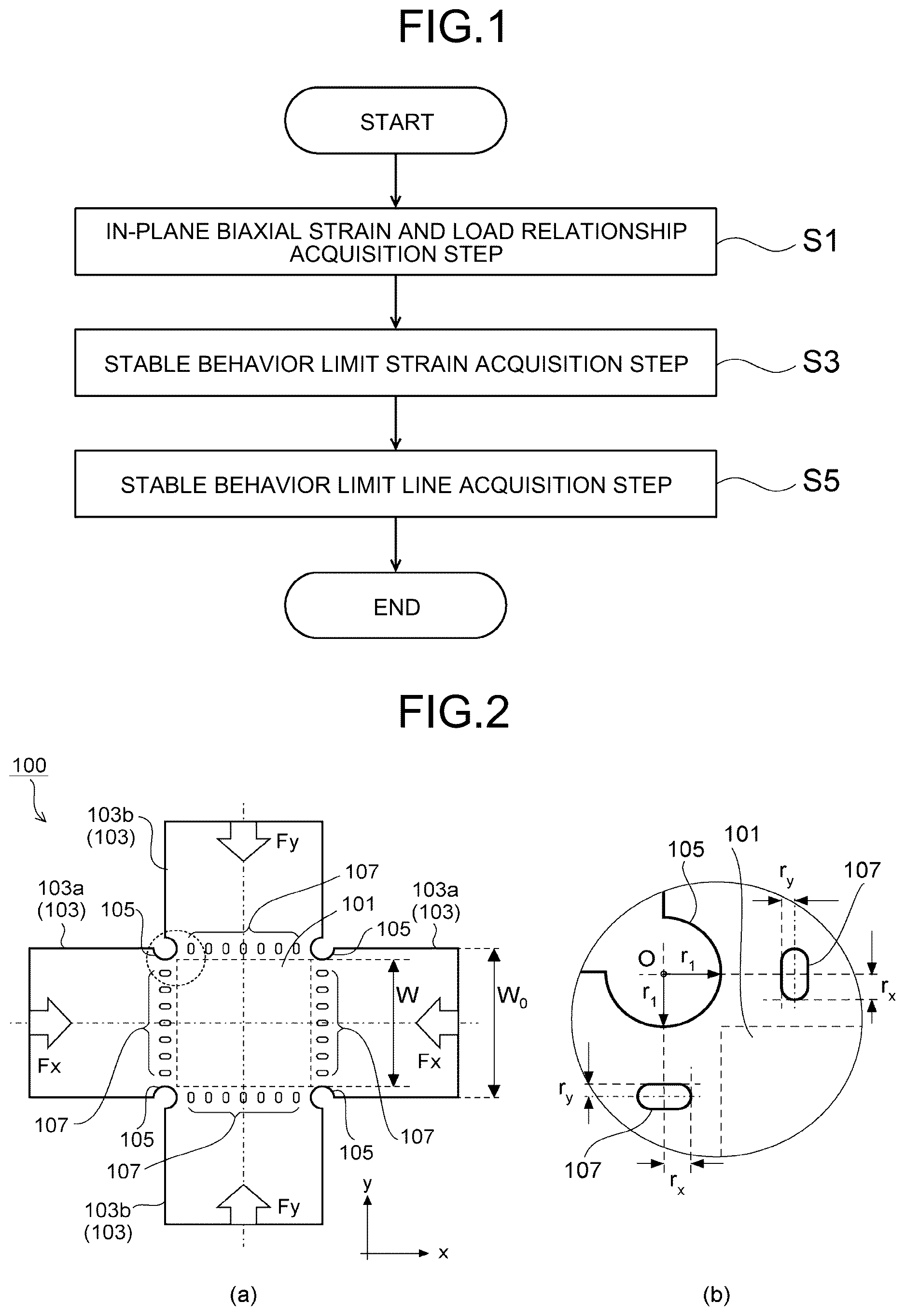 Patent US12618758 Figure 1 – Wrinkle generation determination index acquisition method, wrinkle generation determination method, wrinkle generation determination device, and wrinkle generation determination program for press formed part