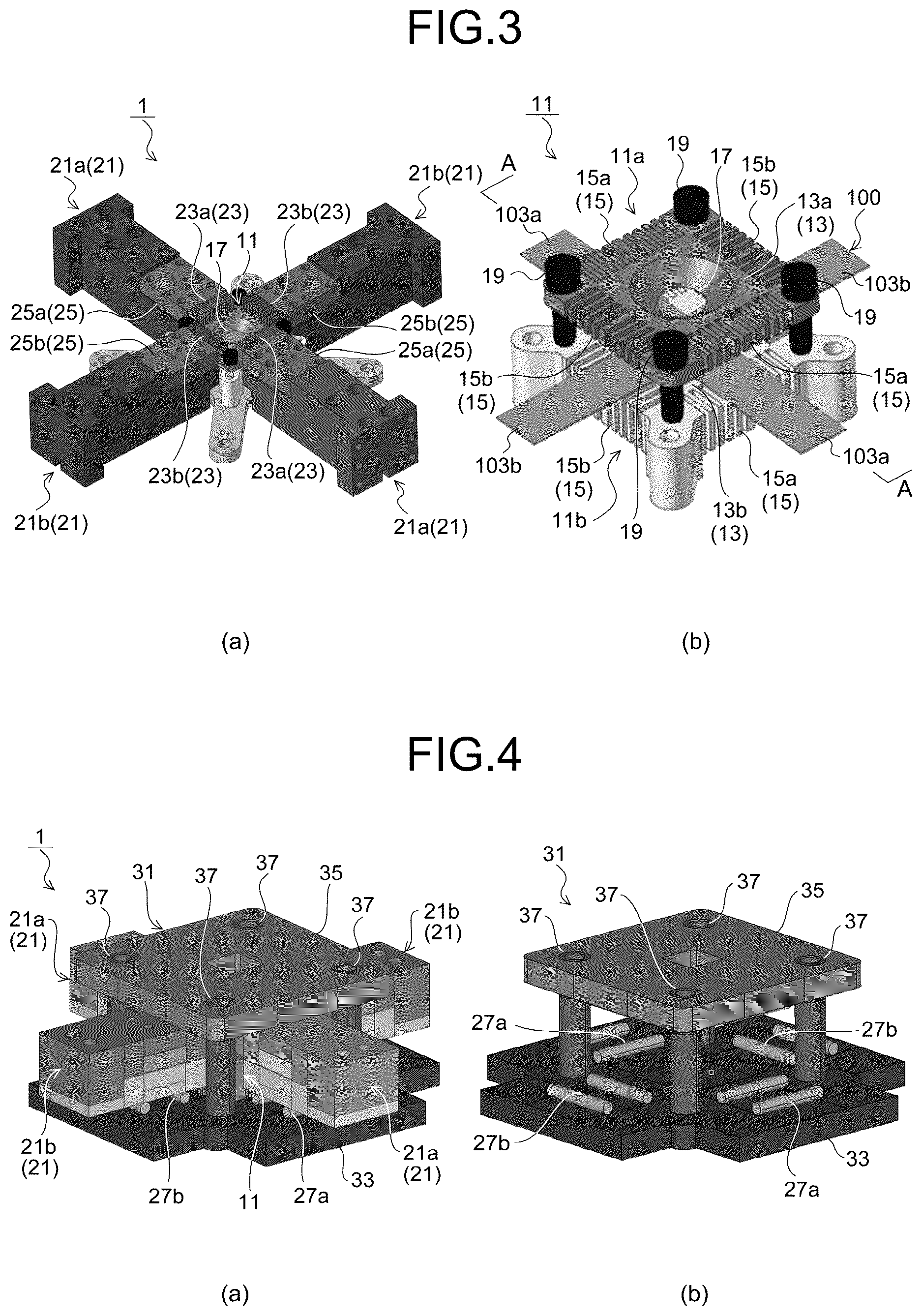 Patent US12618758 Figure 2 – Wrinkle generation determination index acquisition method, wrinkle generation determination method, wrinkle generation determination device, and wrinkle generation determination program for press formed part