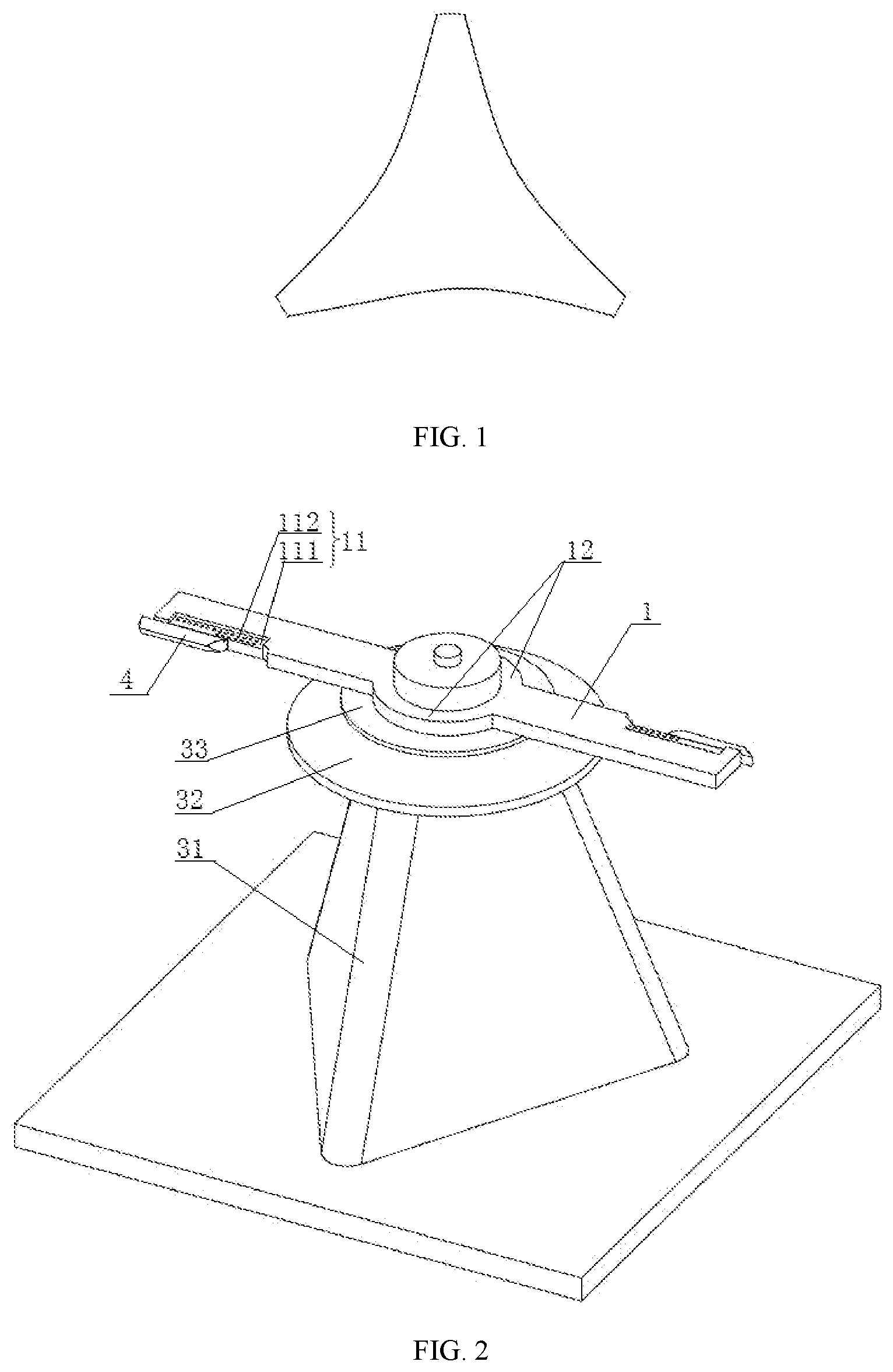 Patent US12618768 Figure 1 – Rain erosion test device and system