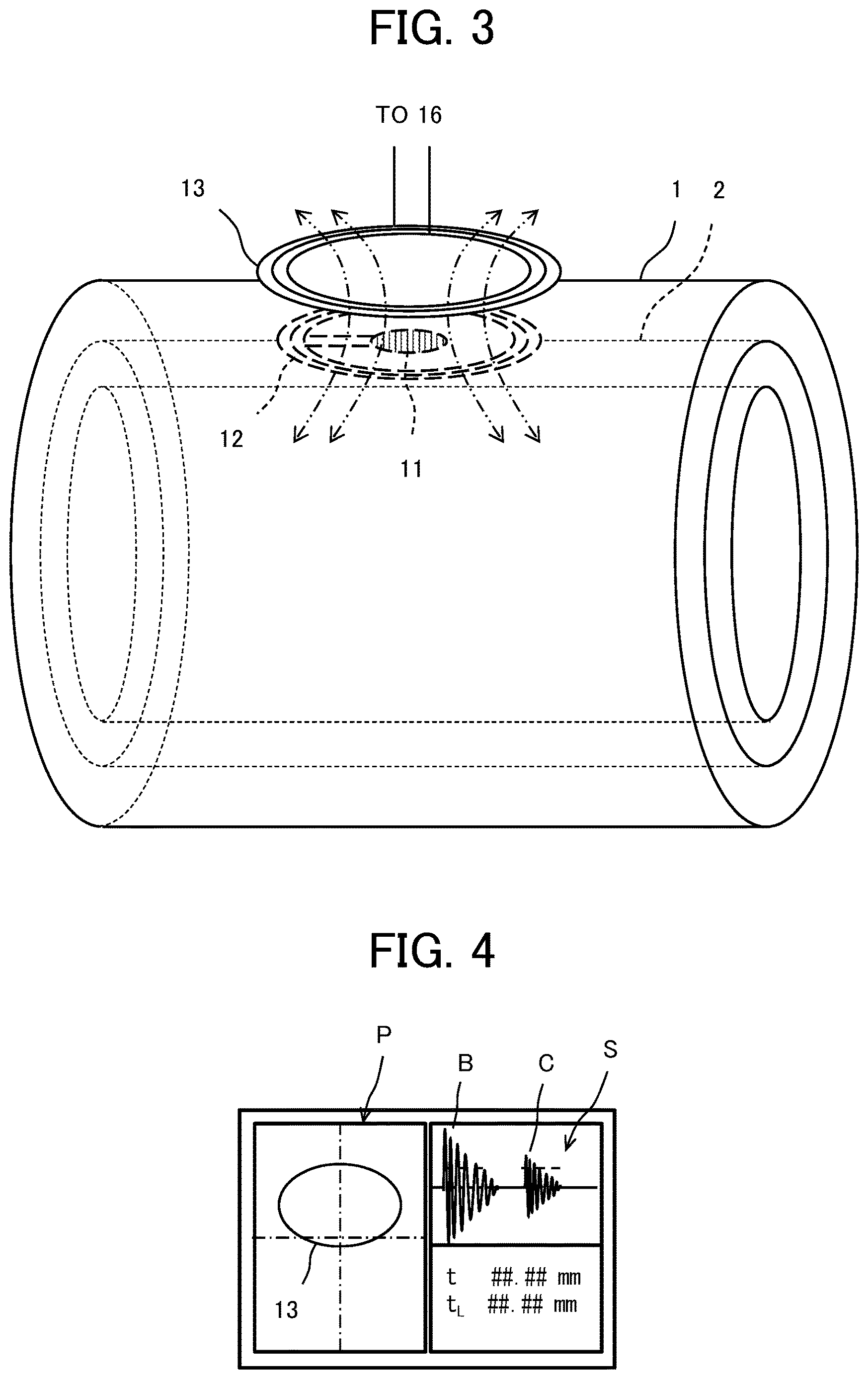 Patent US12618783 Figure 3 – Pipe inspection method