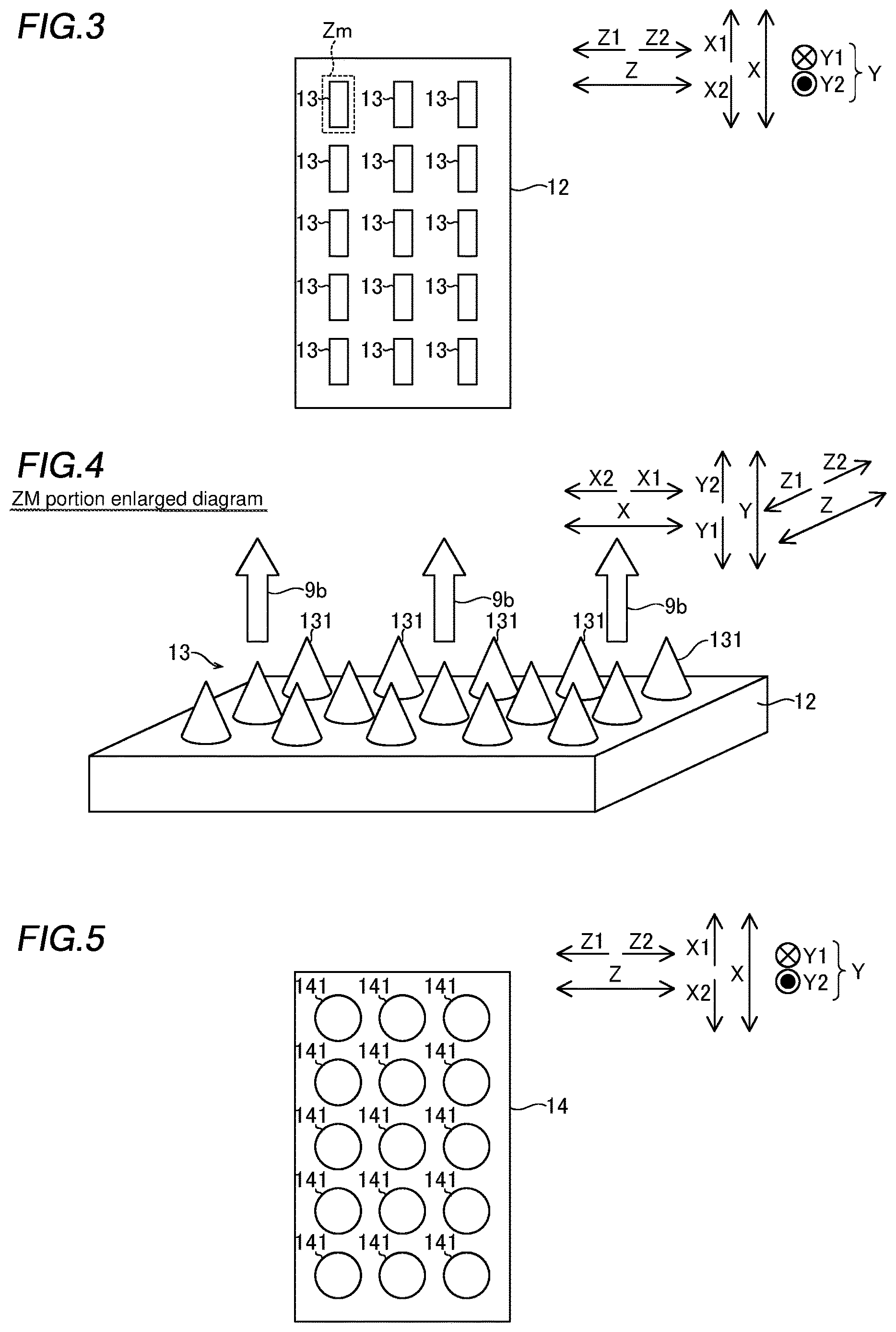 Patent US12618786 Figure 2 – X-ray imaging apparatus