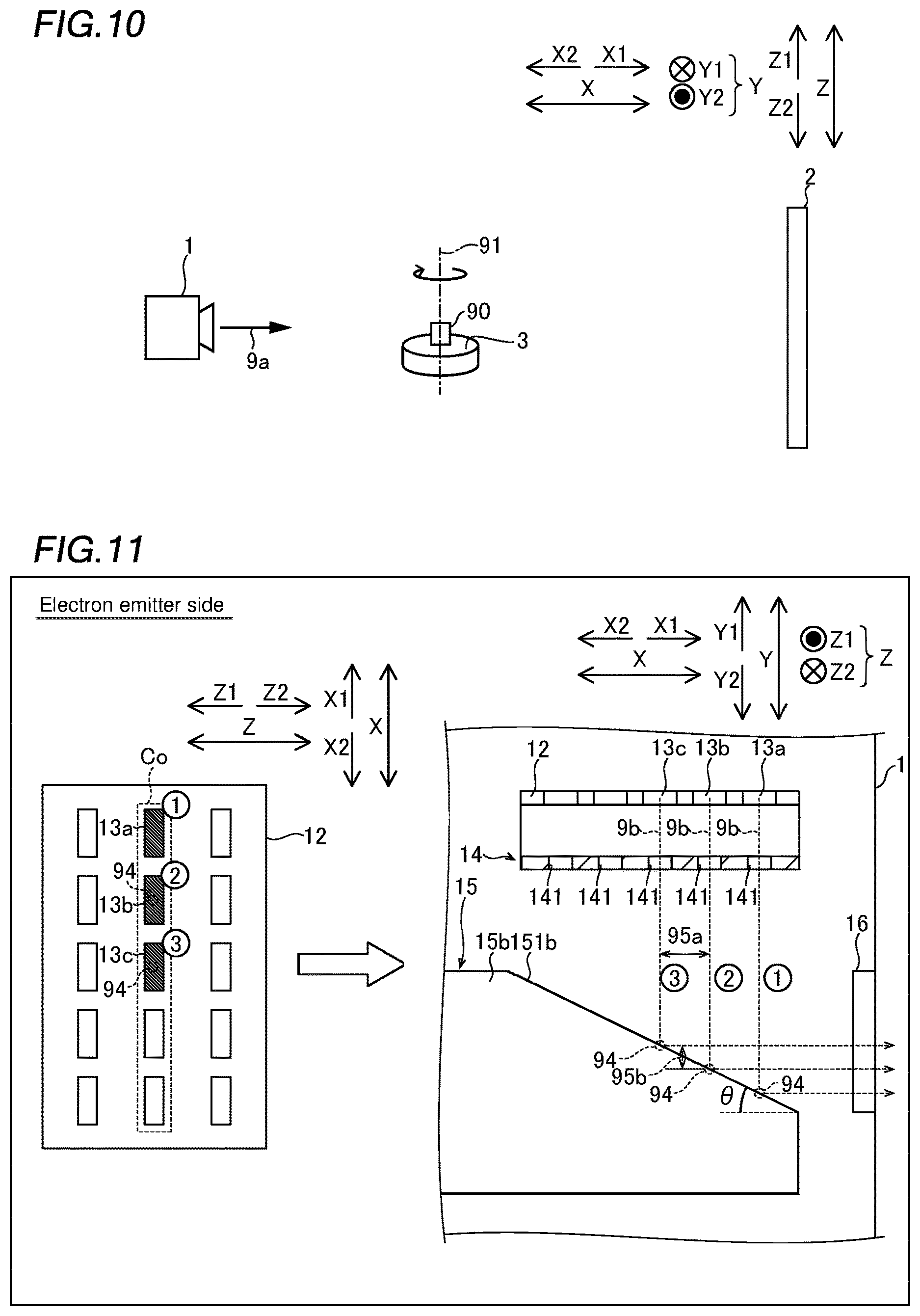 Patent US12618786 Figure 5 – X-ray imaging apparatus