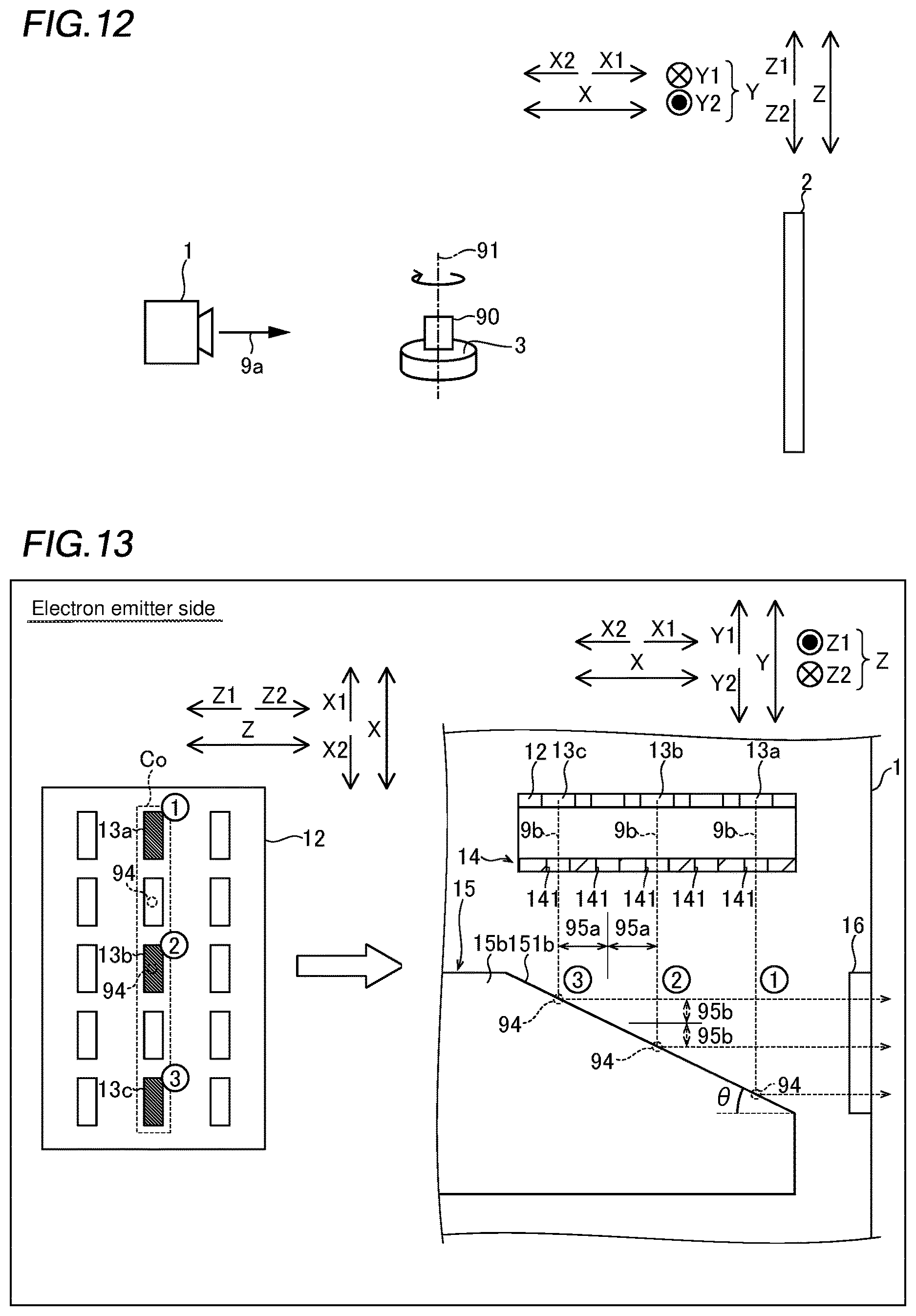 Patent US12618786 Figure 6 – X-ray imaging apparatus