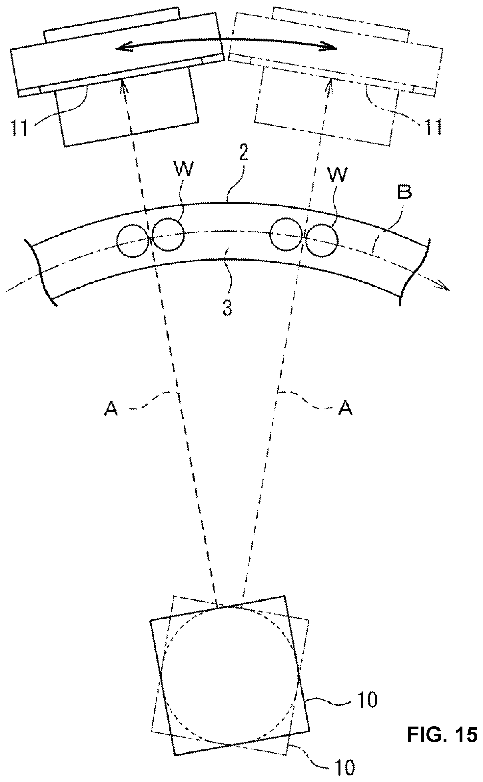 Patent US12618787 Figure 15 – X-ray inspection apparatus and X-ray inspection system