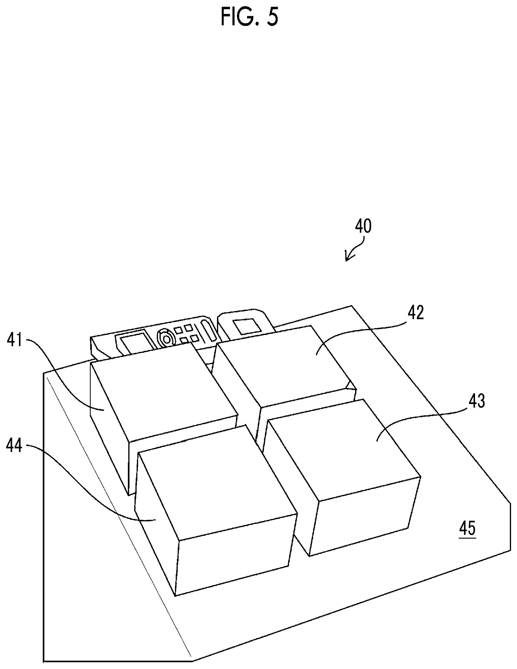 Patent US12618789 Figure 4 – Infrared thermal image analysis device, infrared thermal image analysis method, and program