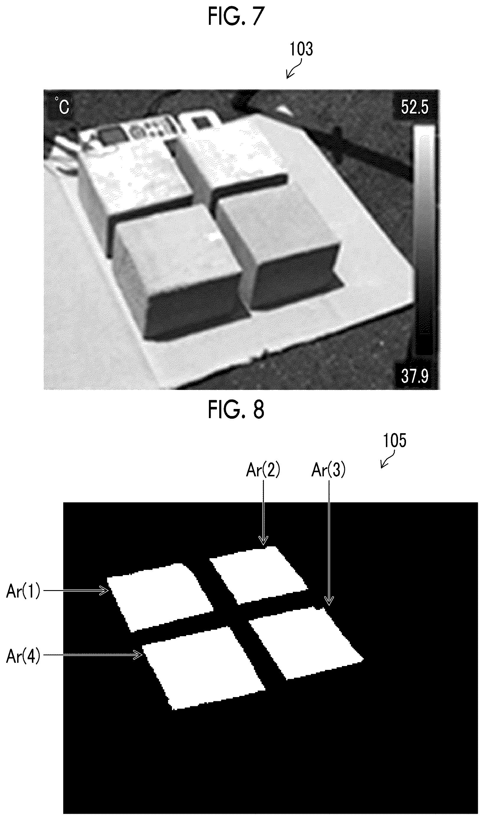 Patent US12618789 Figure 6 – Infrared thermal image analysis device, infrared thermal image analysis method, and program