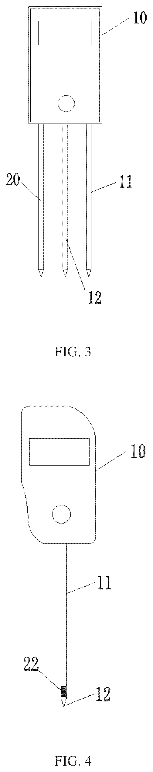 Patent US12618791 Figure 2 – Soil moisture detection device and system