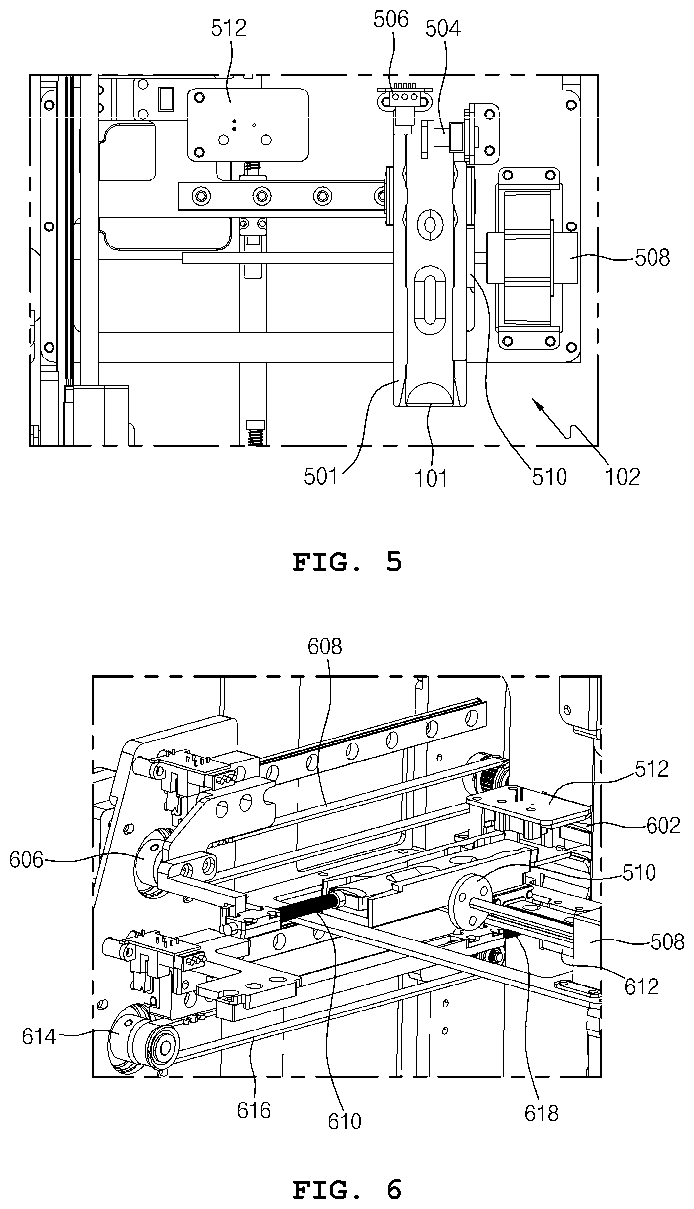 Patent US12618831 Figure 5 – Immune reaction analysis device equipped with incubation chamber