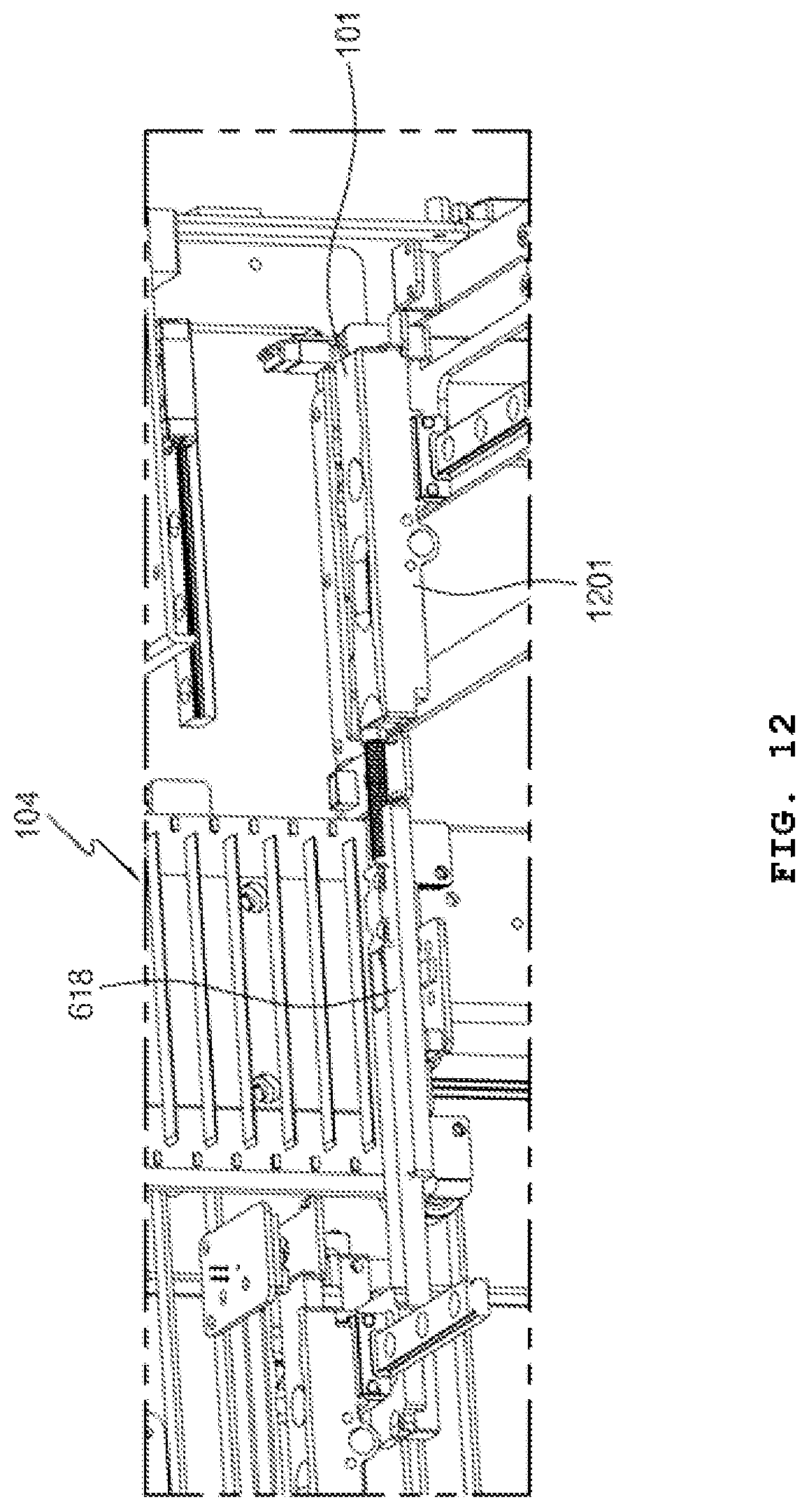 Patent US12618831 Figure 11 – Immune reaction analysis device equipped with incubation chamber