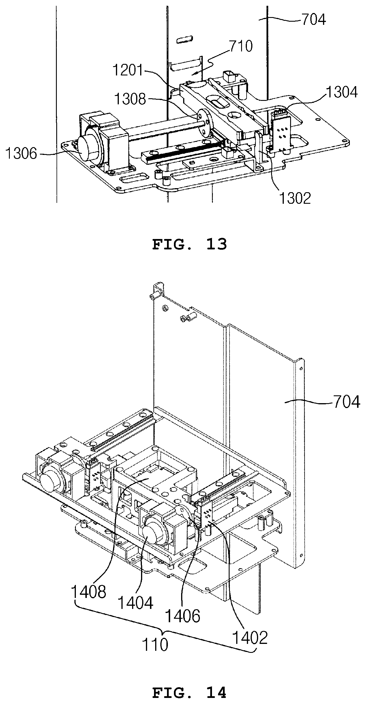 Patent US12618831 Figure 12 – Immune reaction analysis device equipped with incubation chamber