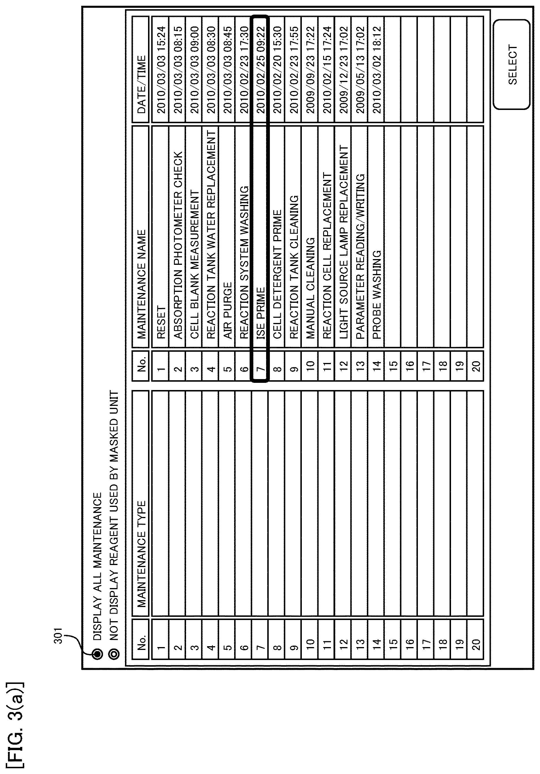 Patent US12618860 Figure 5 – Automatic analysis device
