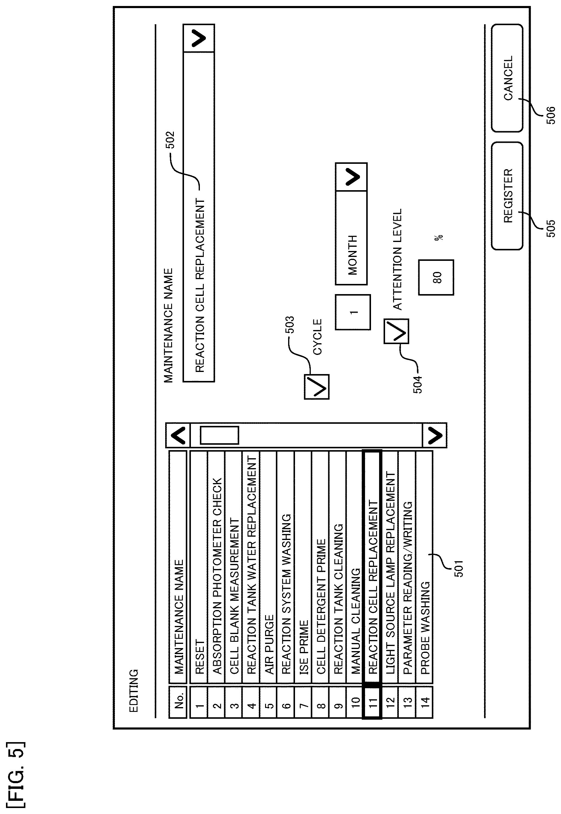 Patent US12618860 Figure 8 – Automatic analysis device