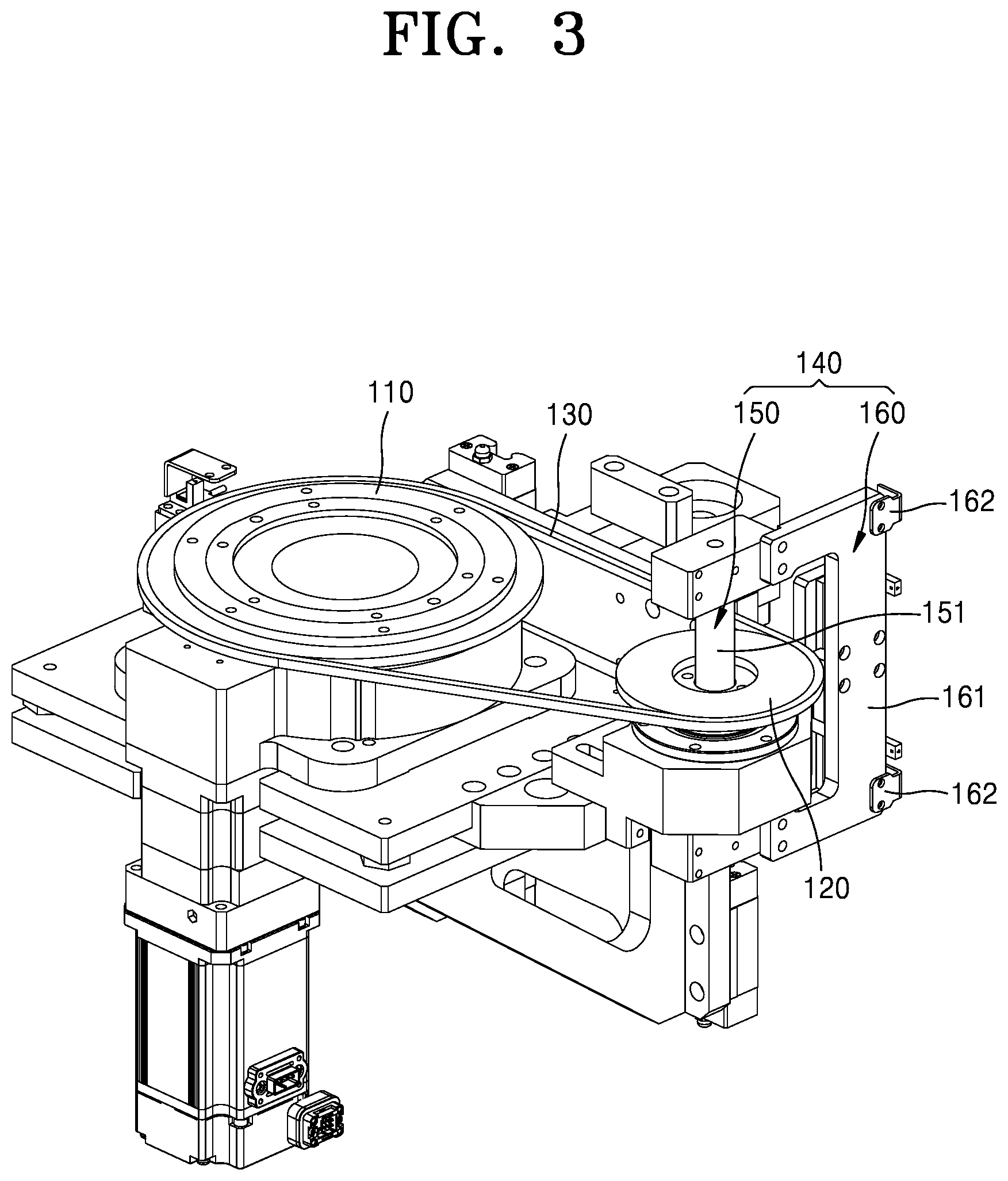 Patent US12618869 Figure 3 – Rotating body inspection device for electrification component