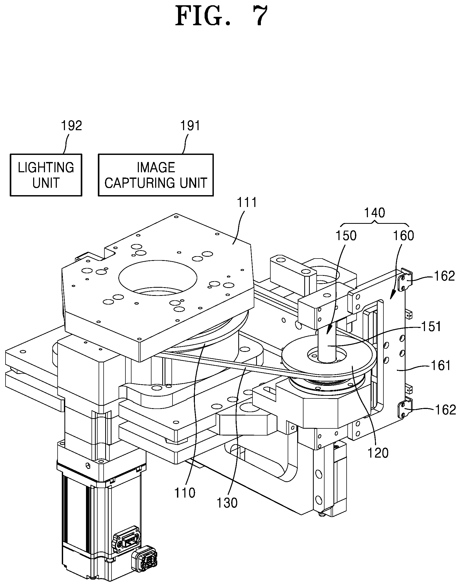 Patent US12618869 Figure 7 – Rotating body inspection device for electrification component