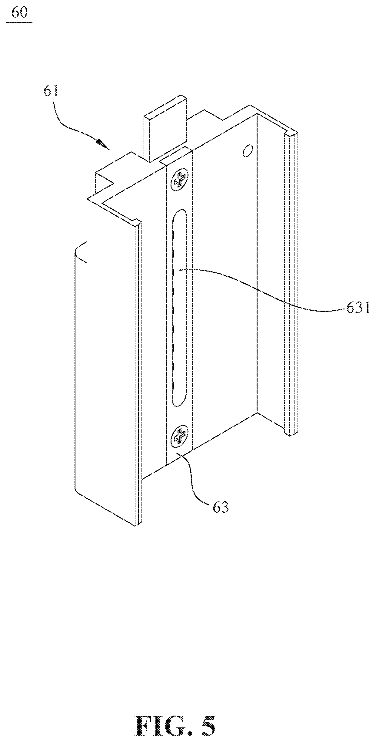 Patent US12618922 Figure 5 – Nuclear magnetic resonance spectrometer
