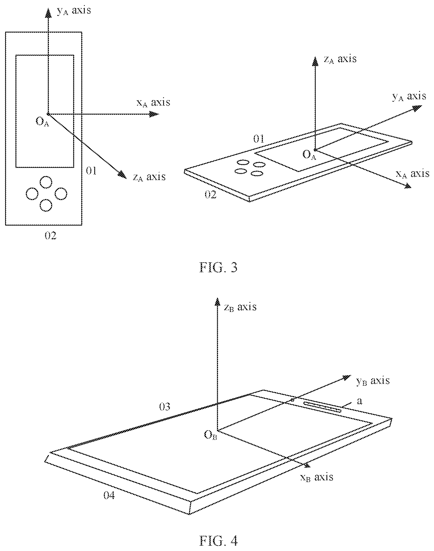 Patent US12618932 Figure 3 – Method for obtaining posture information and electronic device