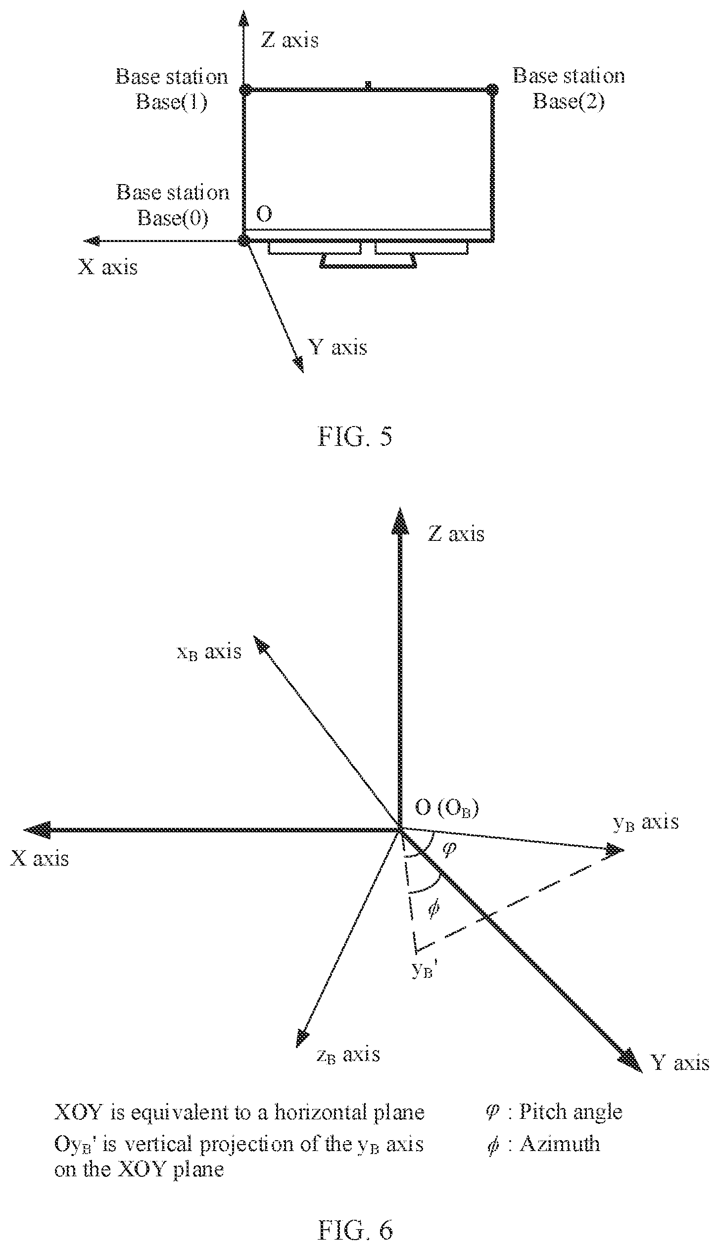 Patent US12618932 Figure 4 – Method for obtaining posture information and electronic device