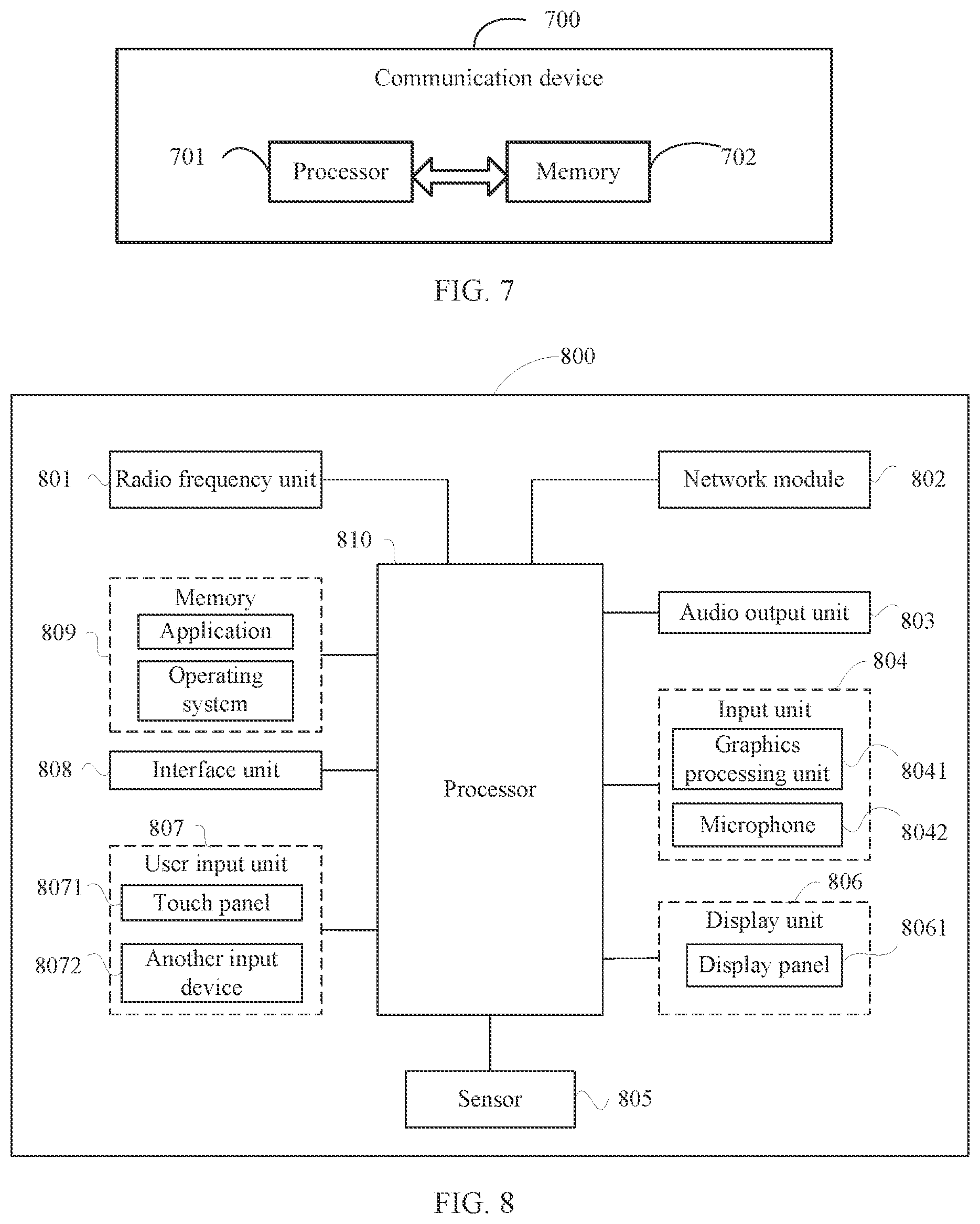 Patent US12618935 Figure 4 – Positioning processing method, terminal and network side device