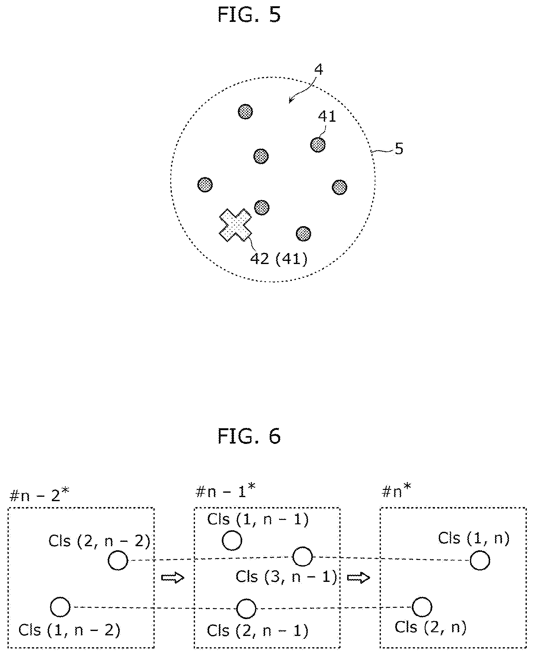 Patent US12618959 Figure 5 – Detection system, sensor system, detection method, and recording medium