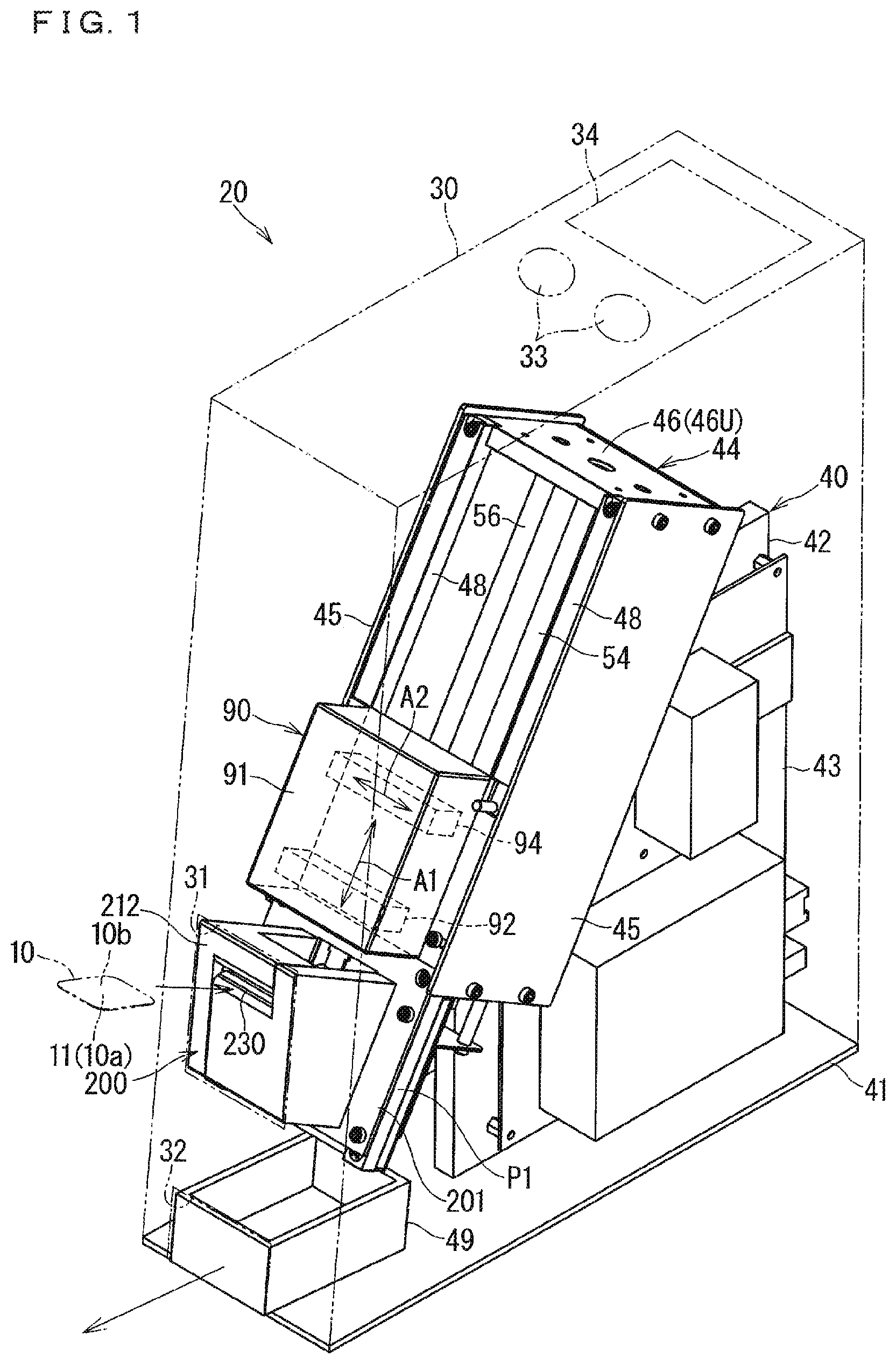 Patent US12618990 Figure 1 – Radiation image scanner