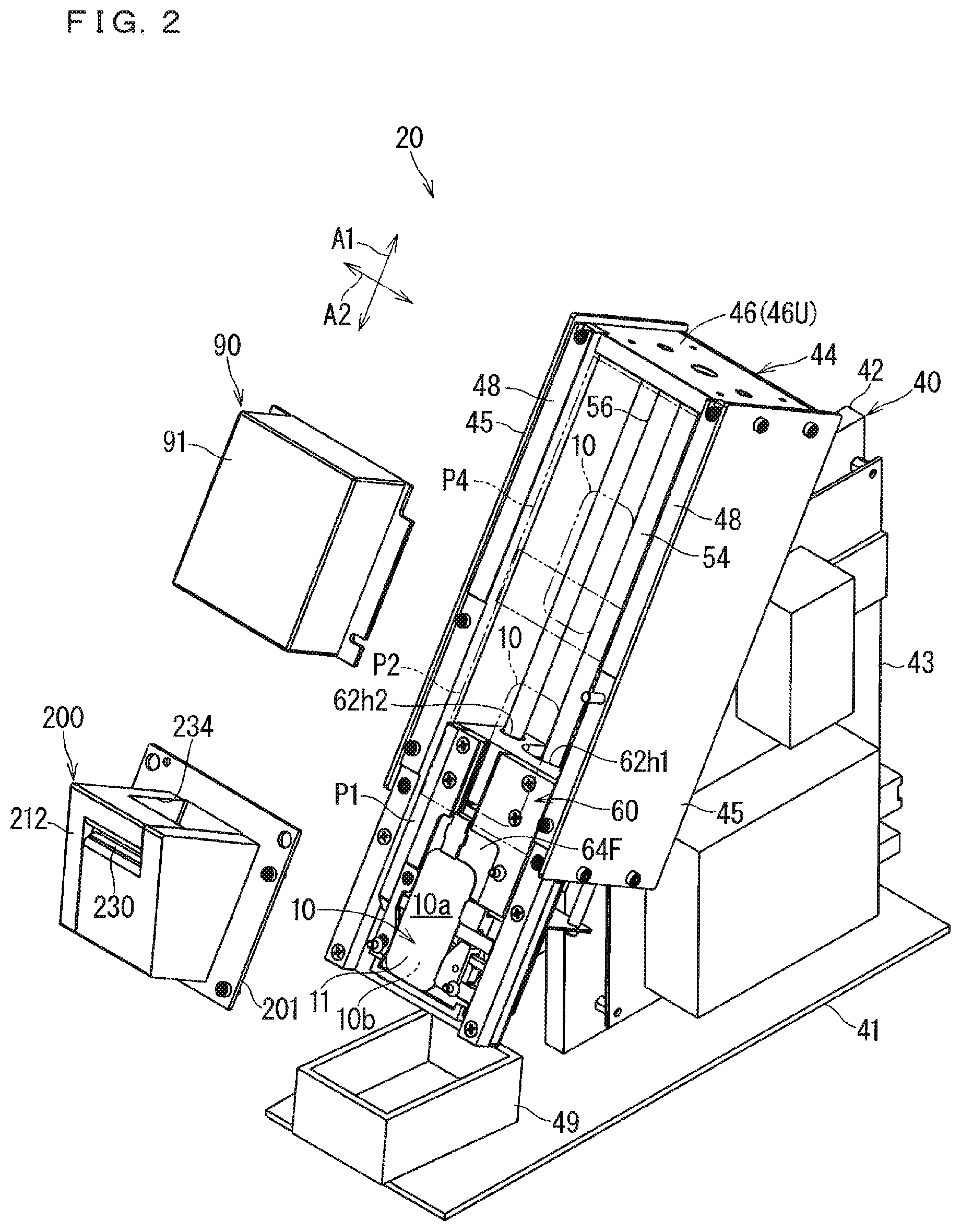 Patent US12618990 Figure 2 – Radiation image scanner