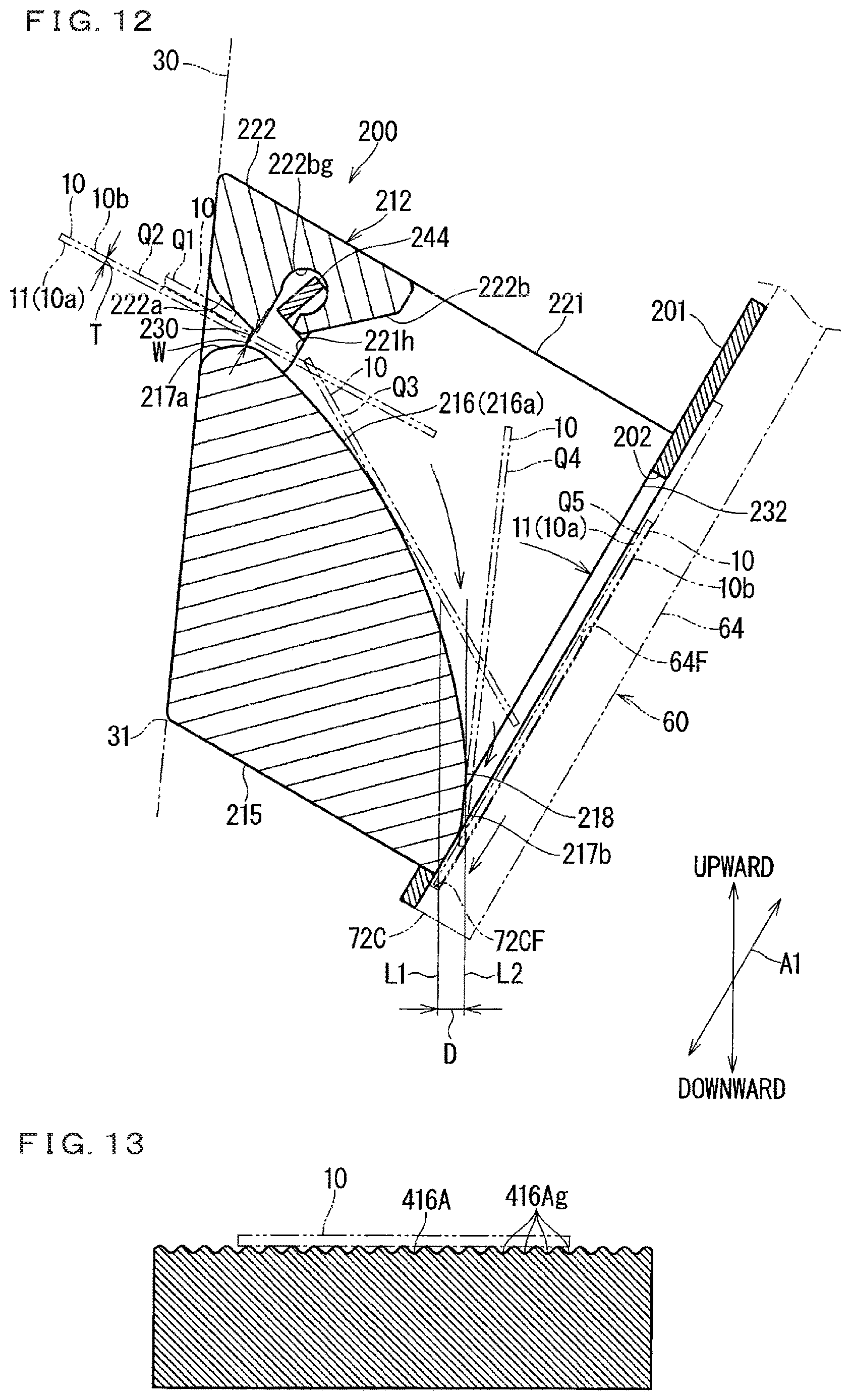 Patent US12618990 Figure 12 – Radiation image scanner