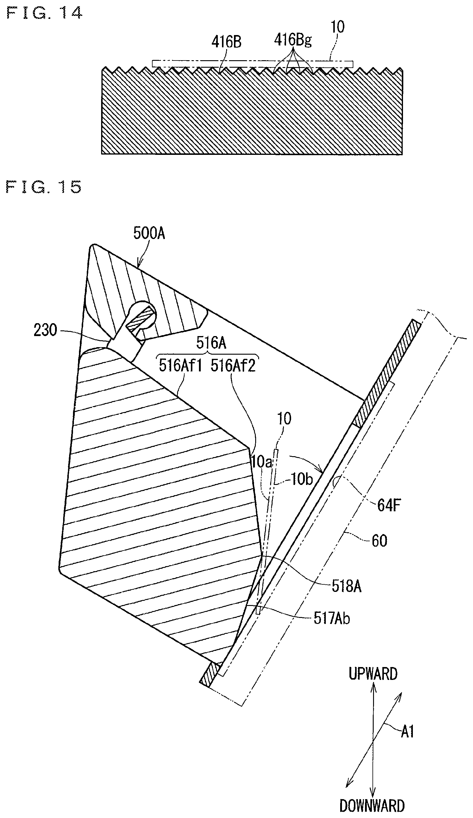 Patent US12618990 Figure 13 – Radiation image scanner