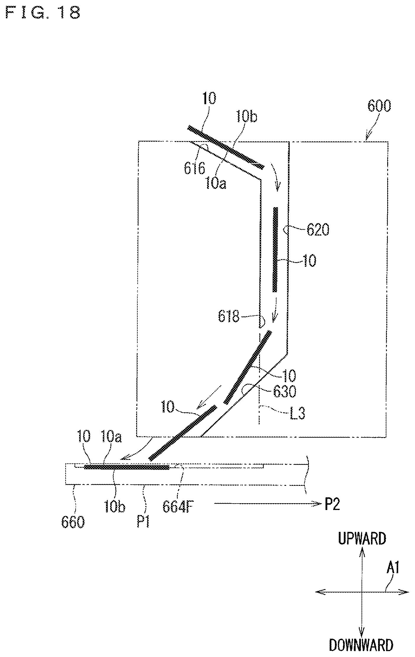 Patent US12618990 Figure 16 – Radiation image scanner