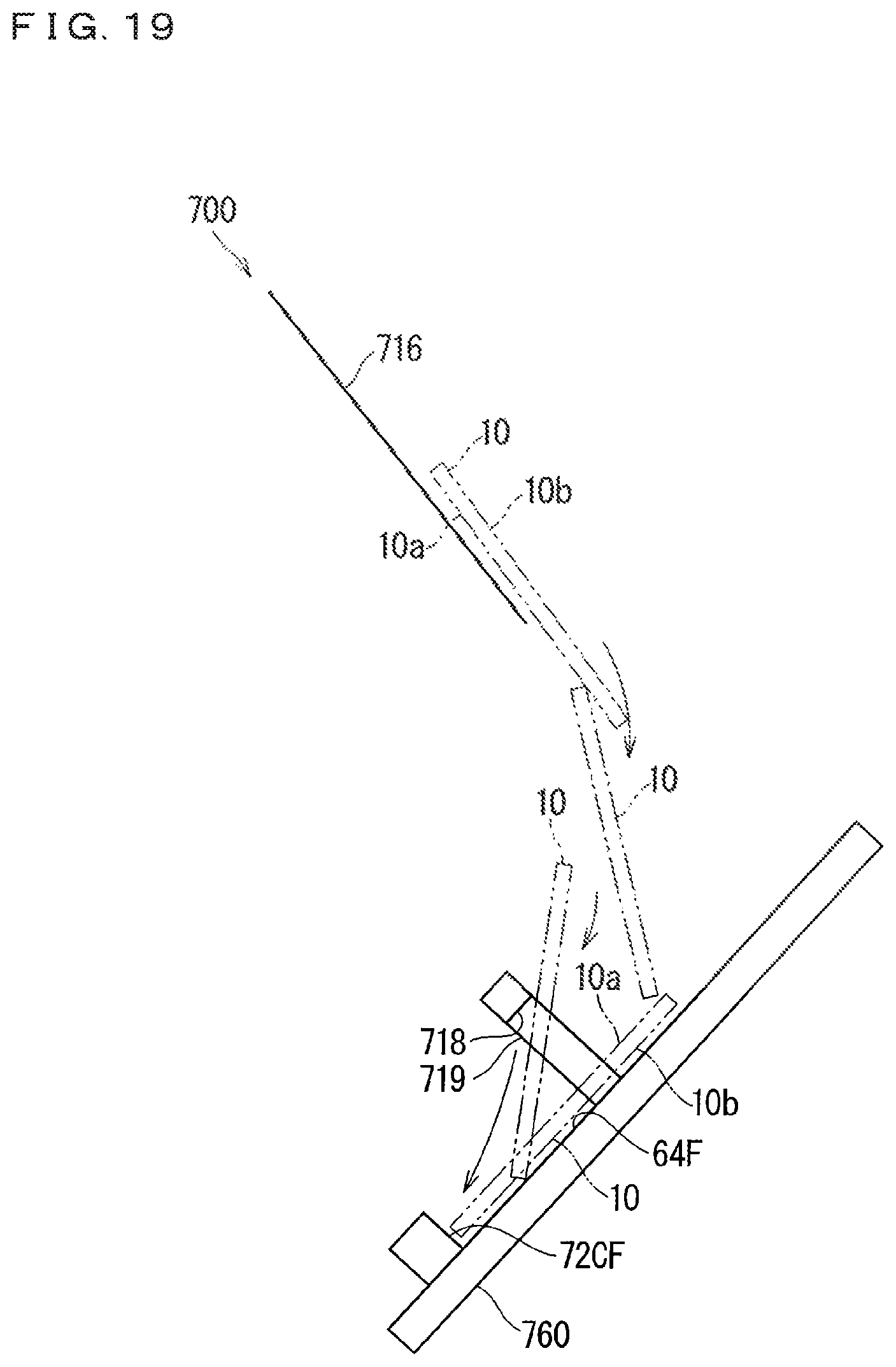 Patent US12618990 Figure 17 – Radiation image scanner