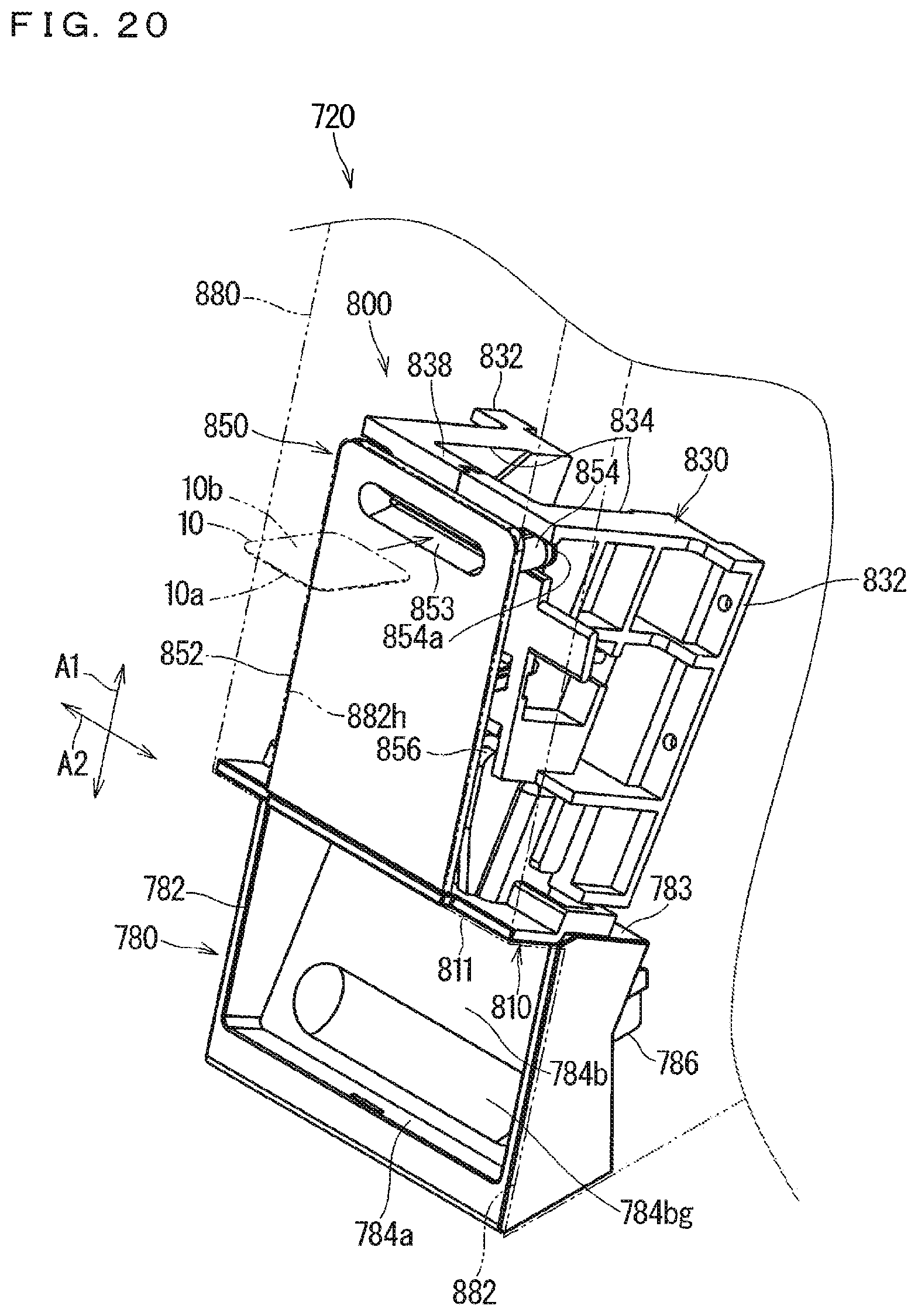 Patent US12618990 Figure 18 – Radiation image scanner