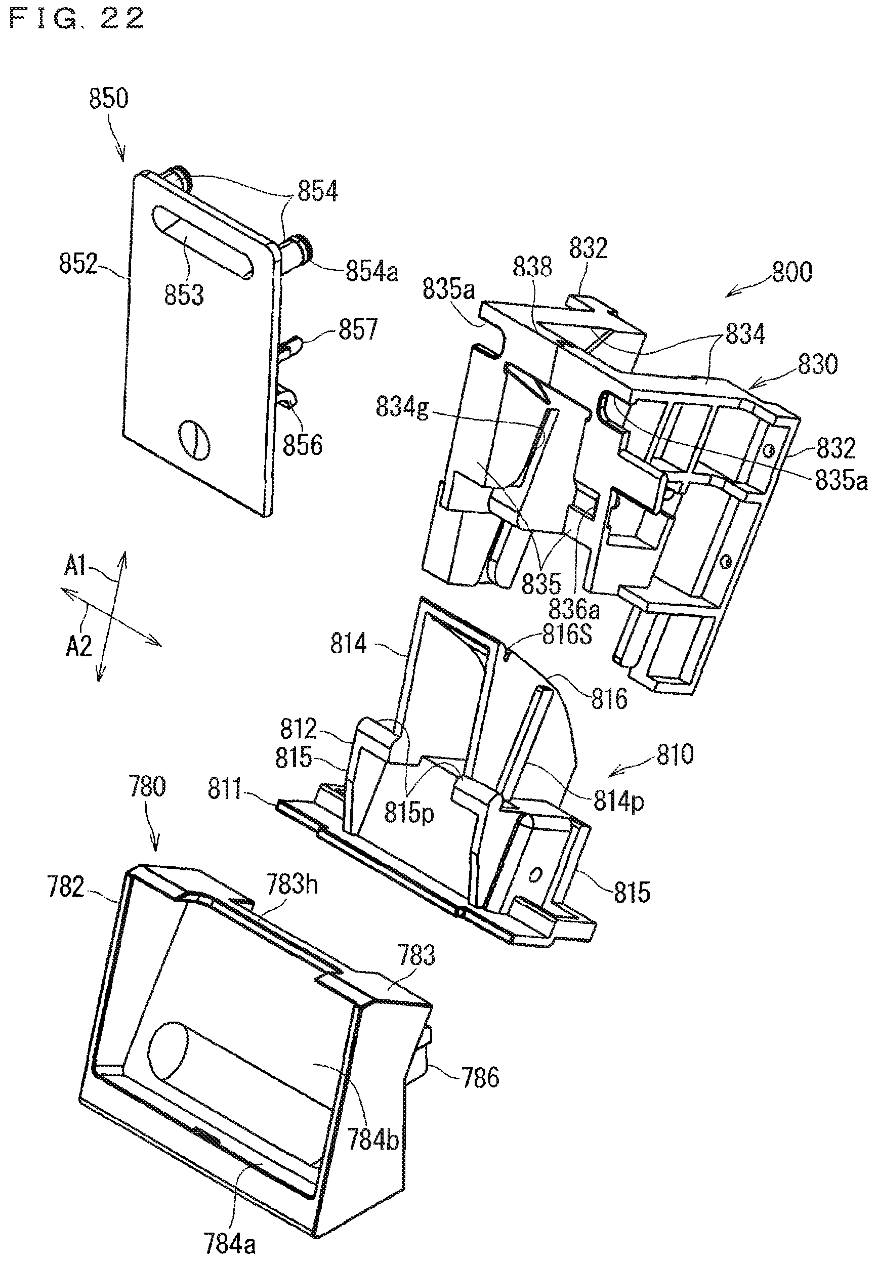 Patent US12618990 Figure 20 – Radiation image scanner