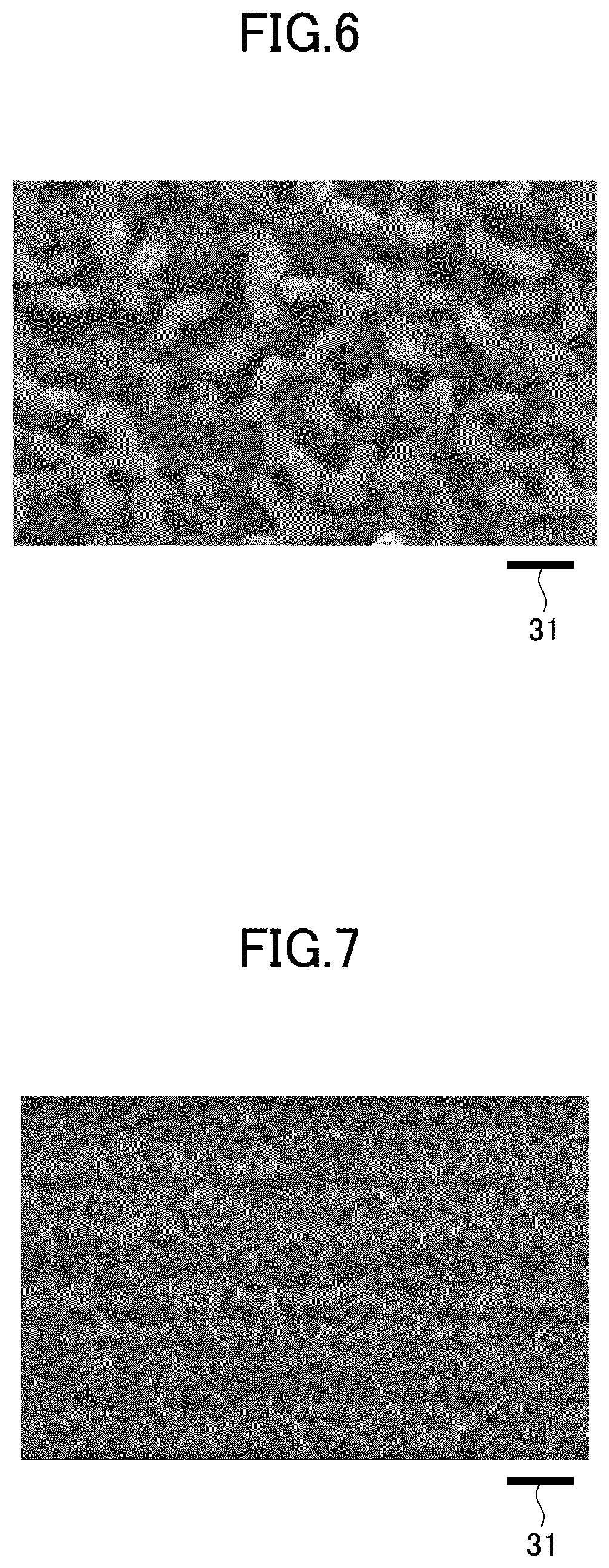Patent US12619015 Figure 5 – Method of manufacturing optical member