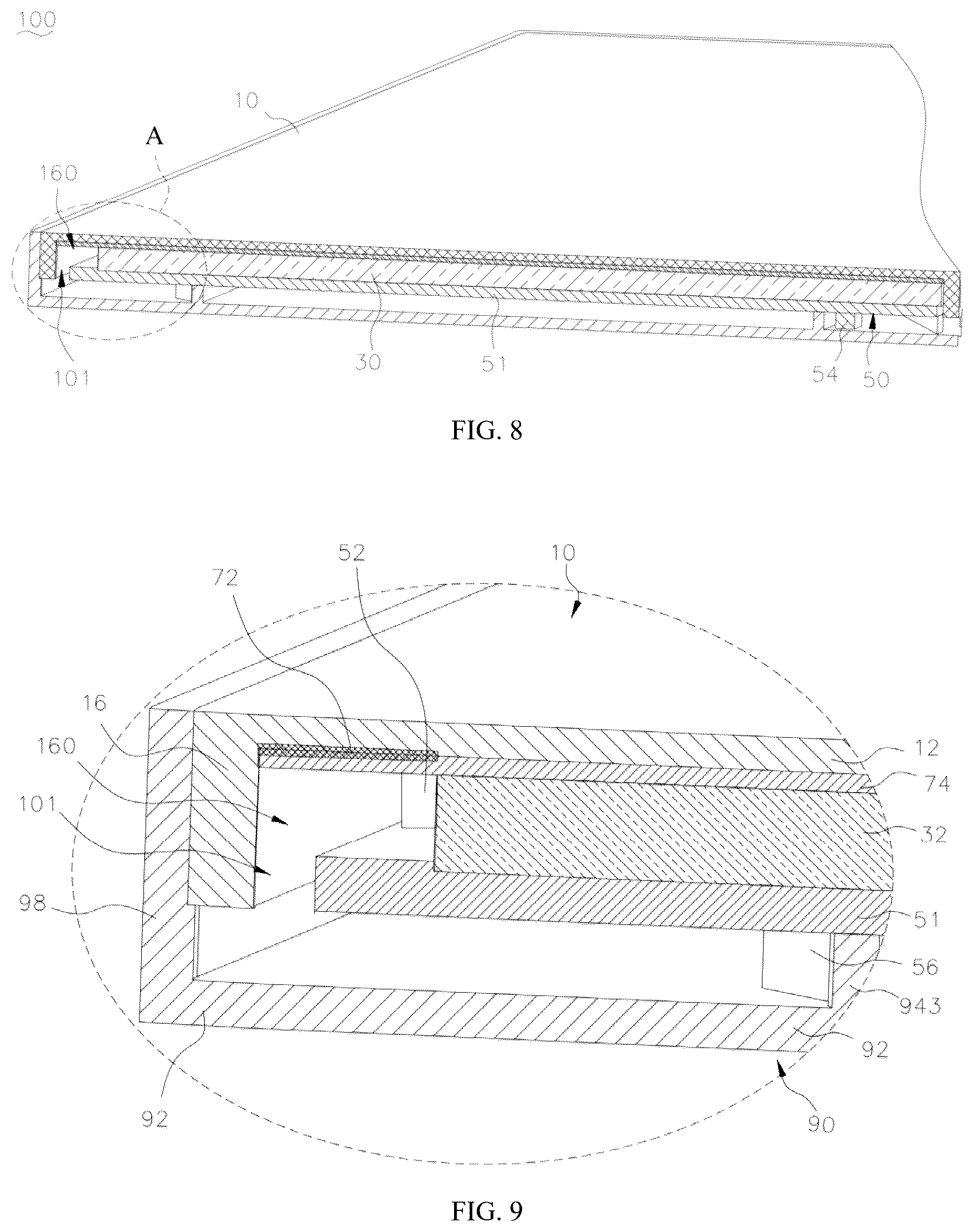 Patent US12619024 Figure 5 – Panel light and panel light apparatus