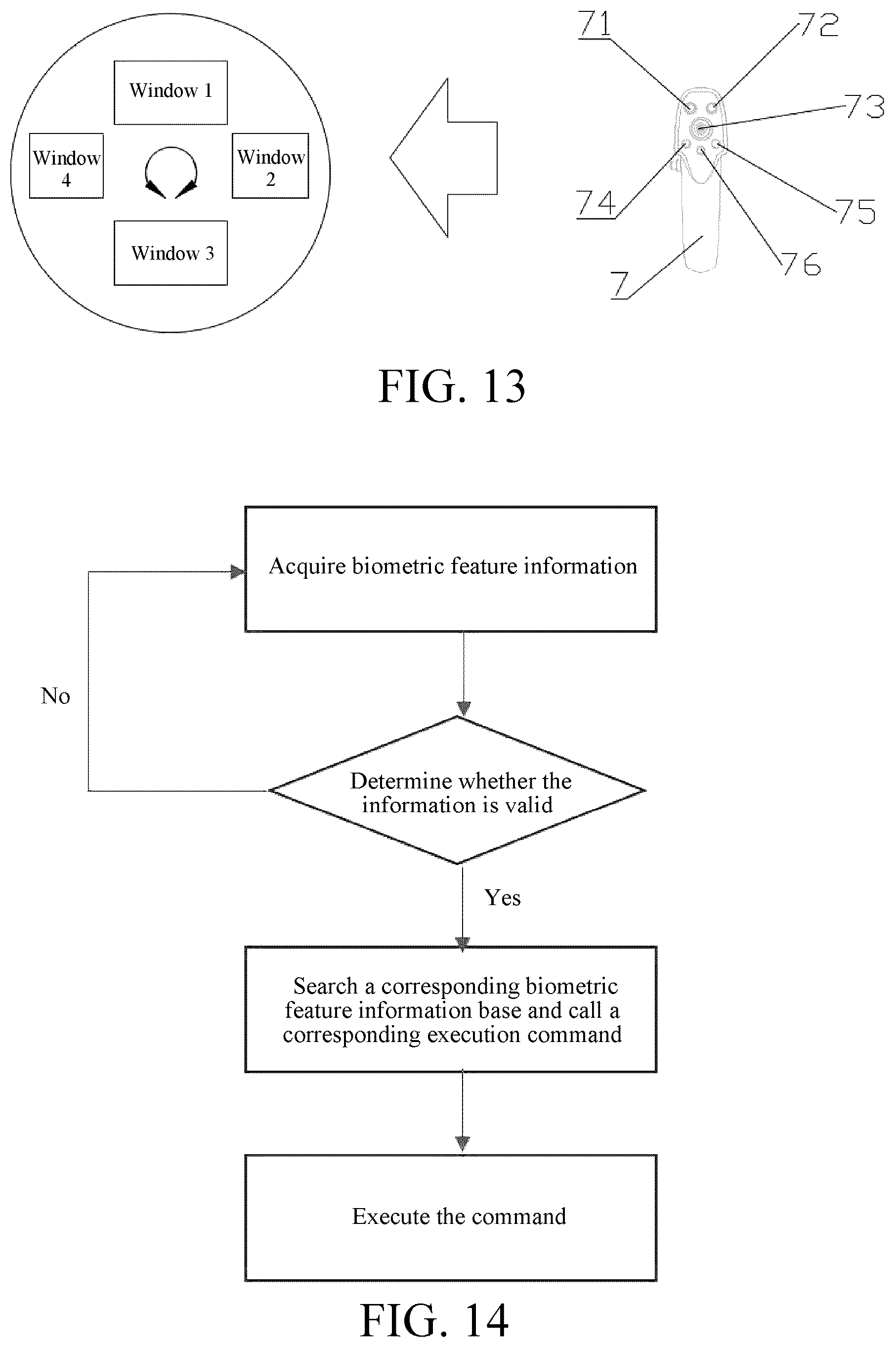Patent US12619059 Figure 5 – Image enhancement system and implementation method therefor