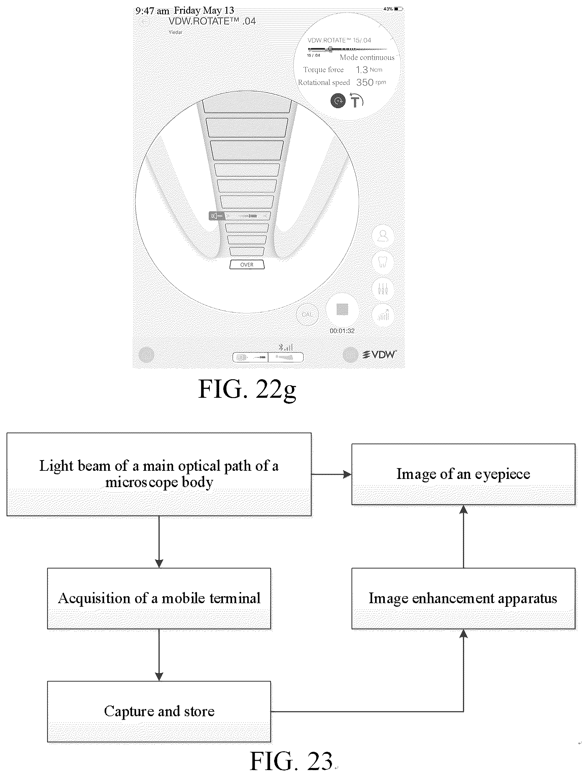 Patent US12619059 Figure 12 – Image enhancement system and implementation method therefor
