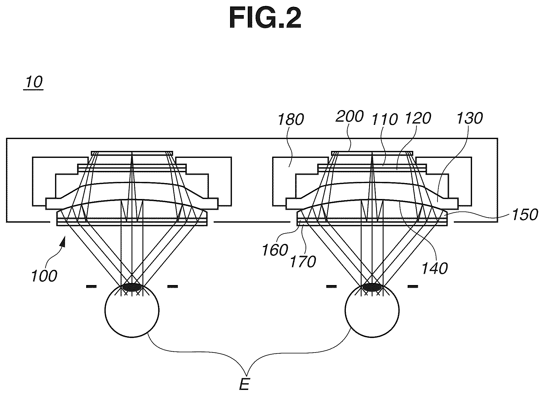 Patent US12619063 Figure 2 – Lens, ocular optical system, and image display apparatus