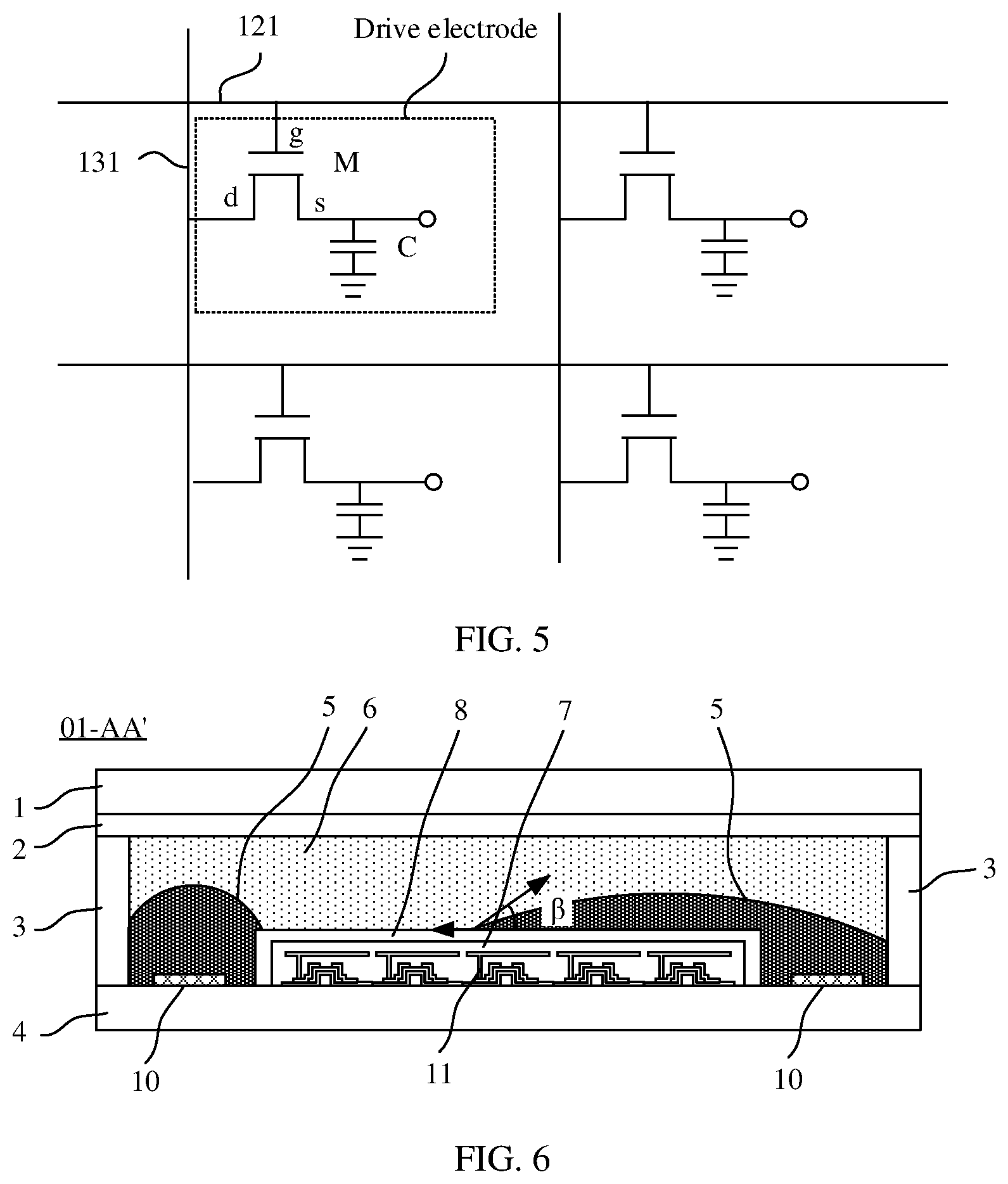 Patent US12619064 Figure 6 – Aperture and aperture control method, imaging lens, and electronic device