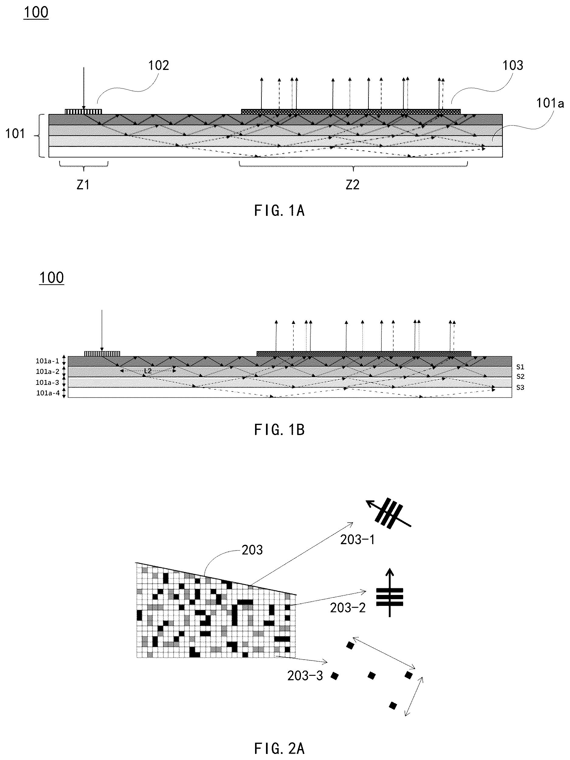 Patent US12619079 Figure 1 – Diffraction optical waveguide, design method thereof and near-eye display device