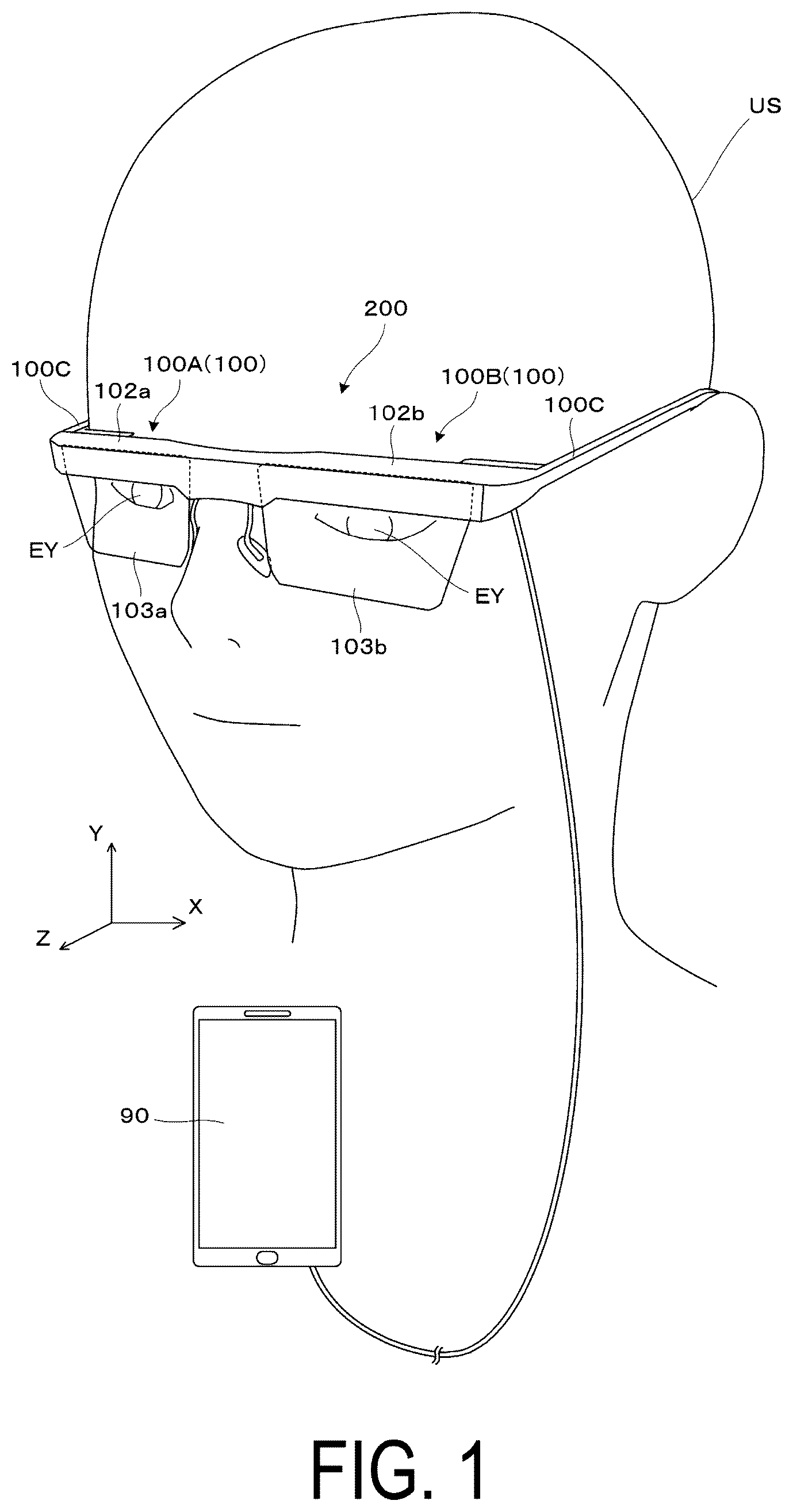 Patent US12619083 Figure 1 – Virtual-image display device and optical unit