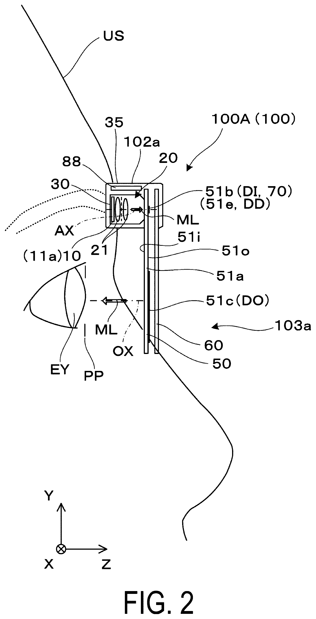 Patent US12619083 Figure 2 – Virtual-image display device and optical unit