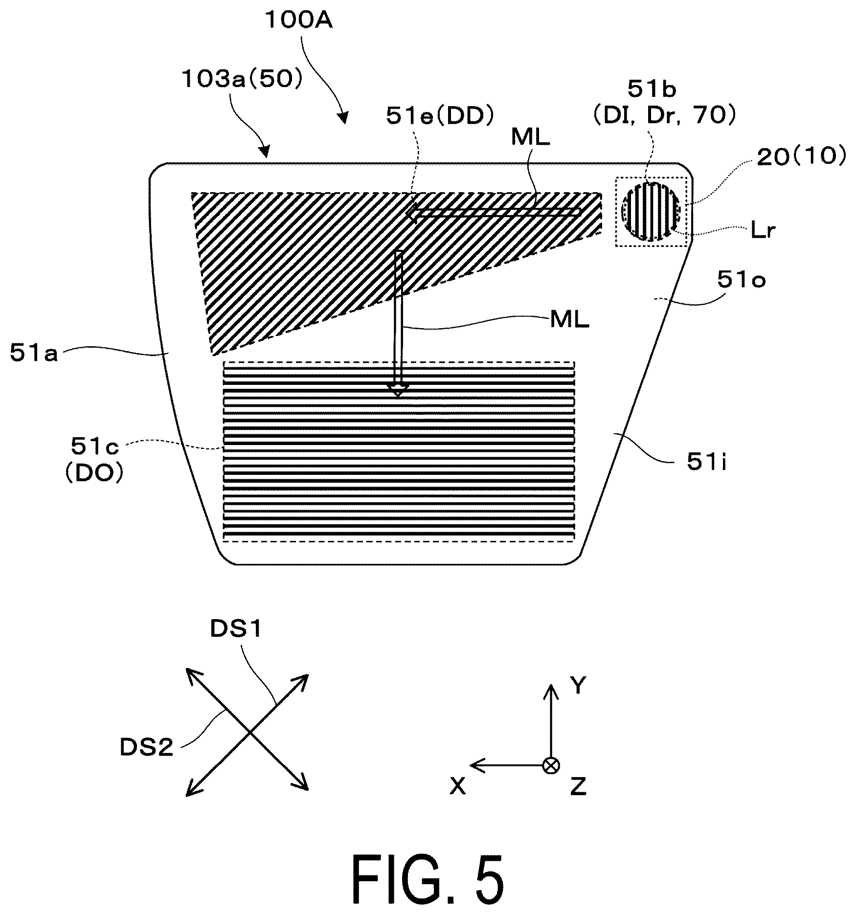 Patent US12619083 Figure 5 – Virtual-image display device and optical unit
