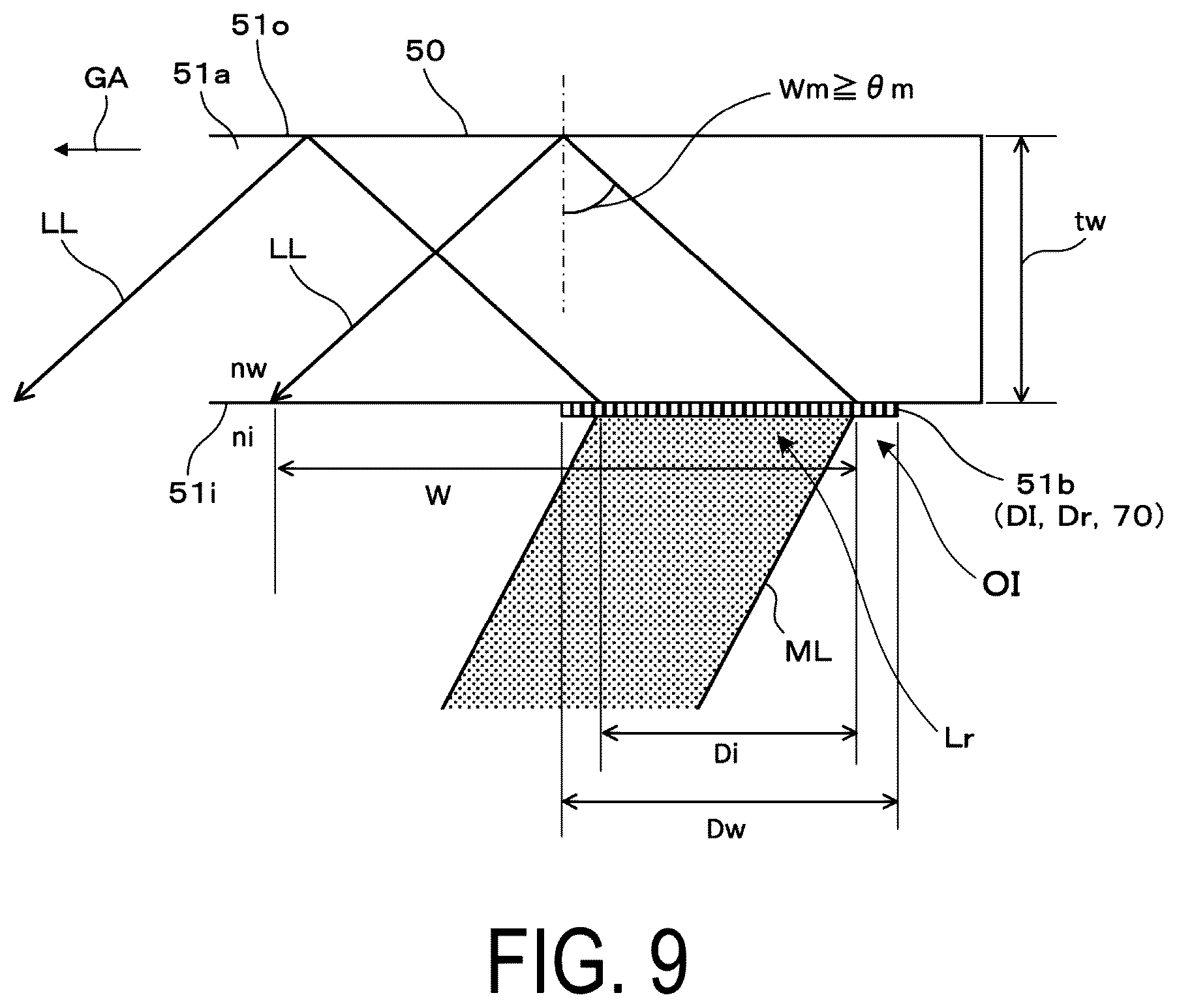 Patent US12619083 Figure 8 – Virtual-image display device and optical unit