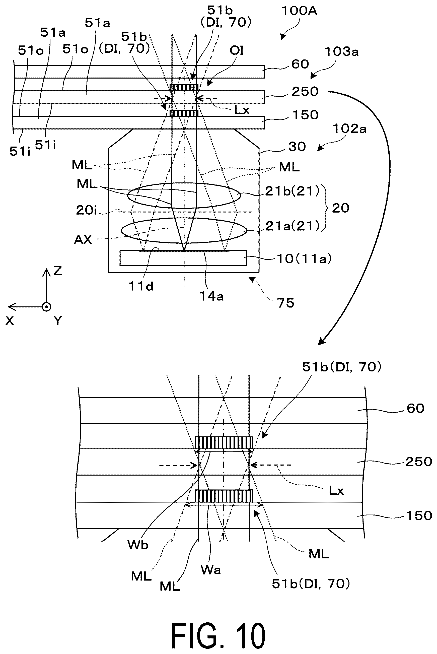 Patent US12619083 Figure 9 – Virtual-image display device and optical unit