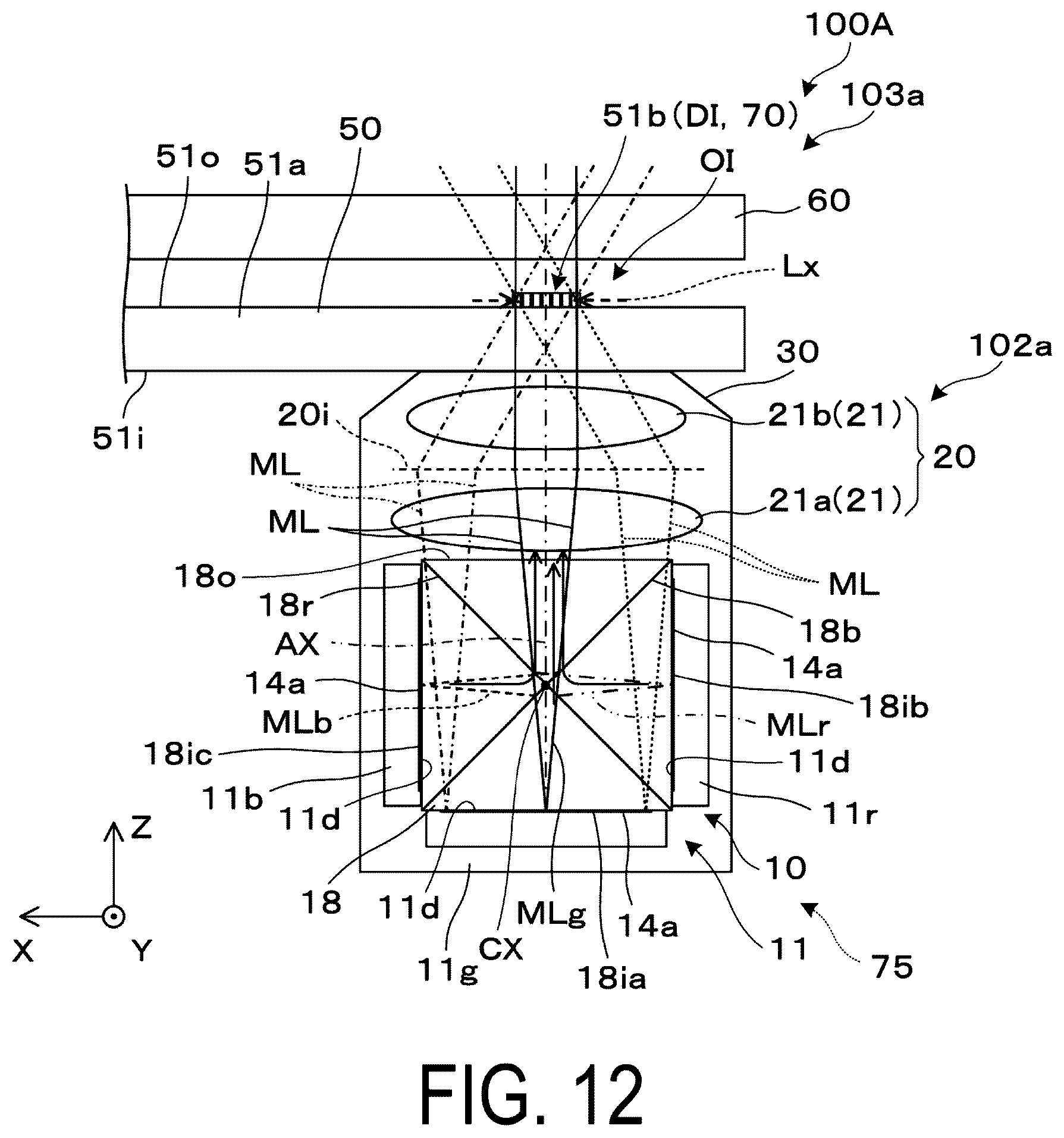 Patent US12619083 Figure 11 – Virtual-image display device and optical unit