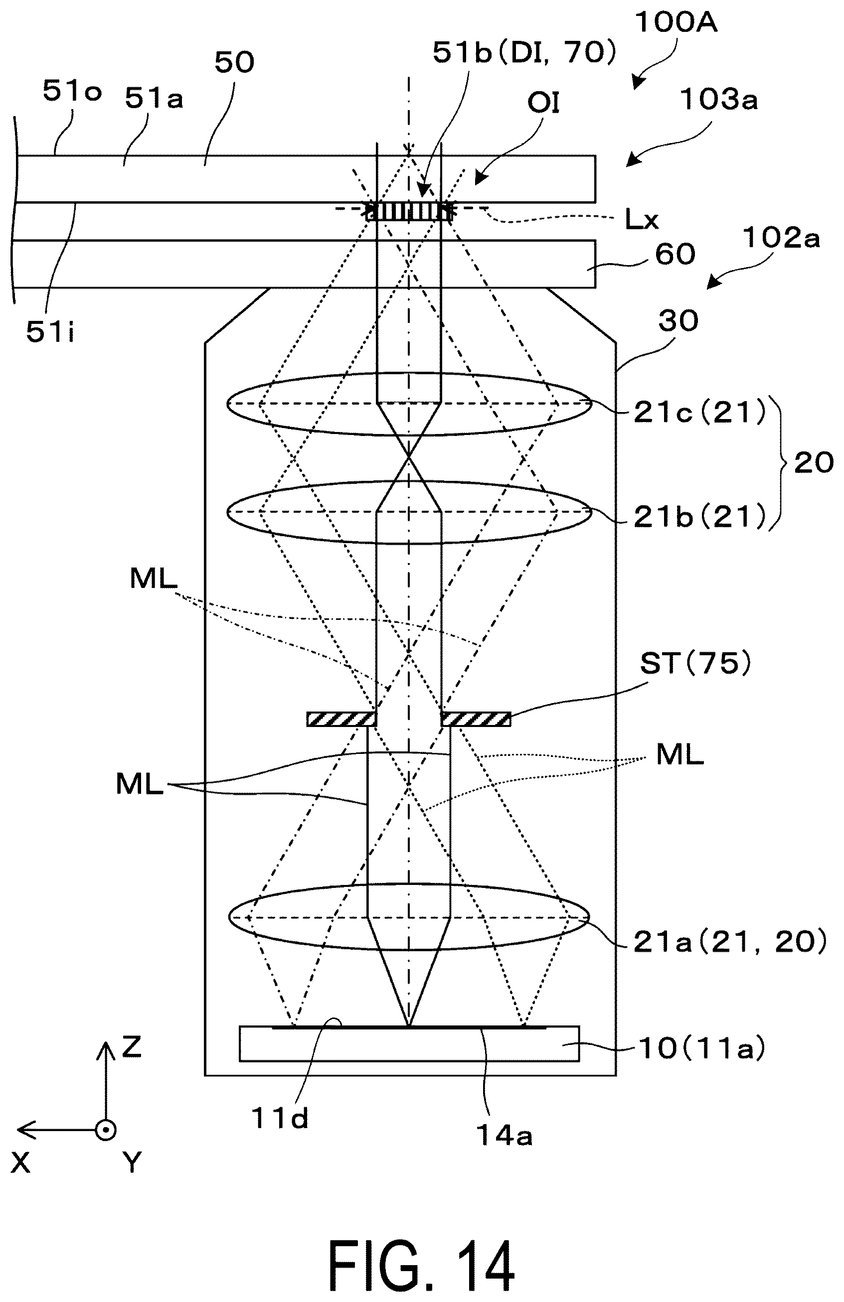 Patent US12619083 Figure 13 – Virtual-image display device and optical unit