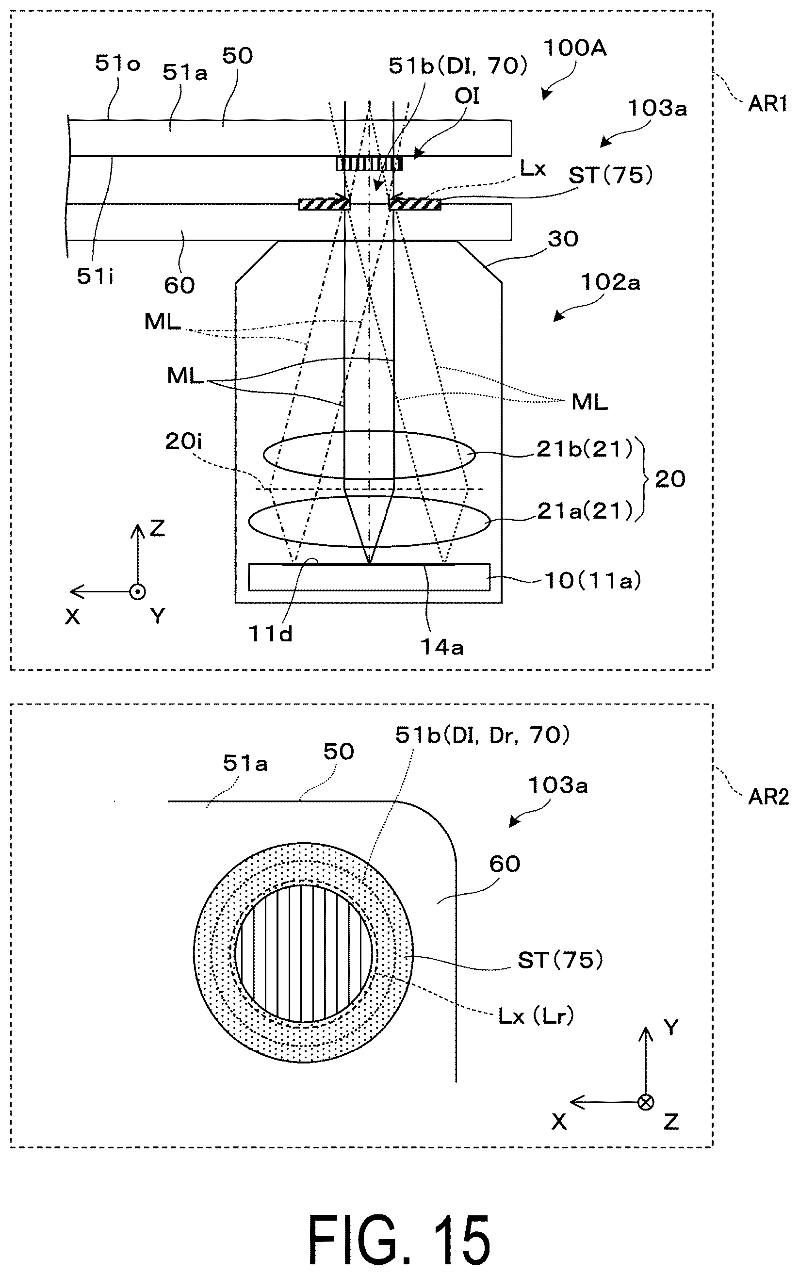 Patent US12619083 Figure 14 – Virtual-image display device and optical unit