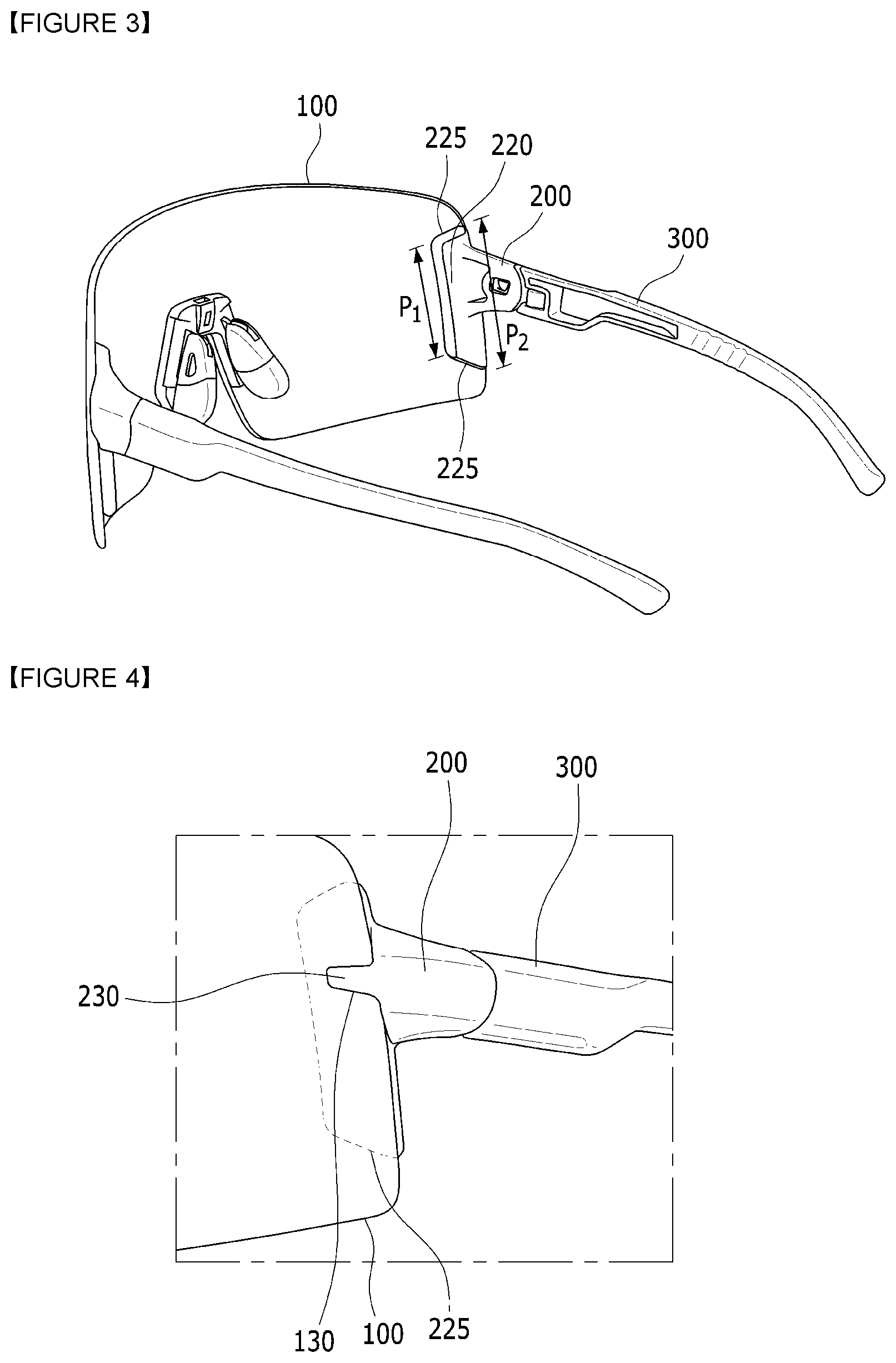 Patent US12619097 Figure 2 – Eyewear
