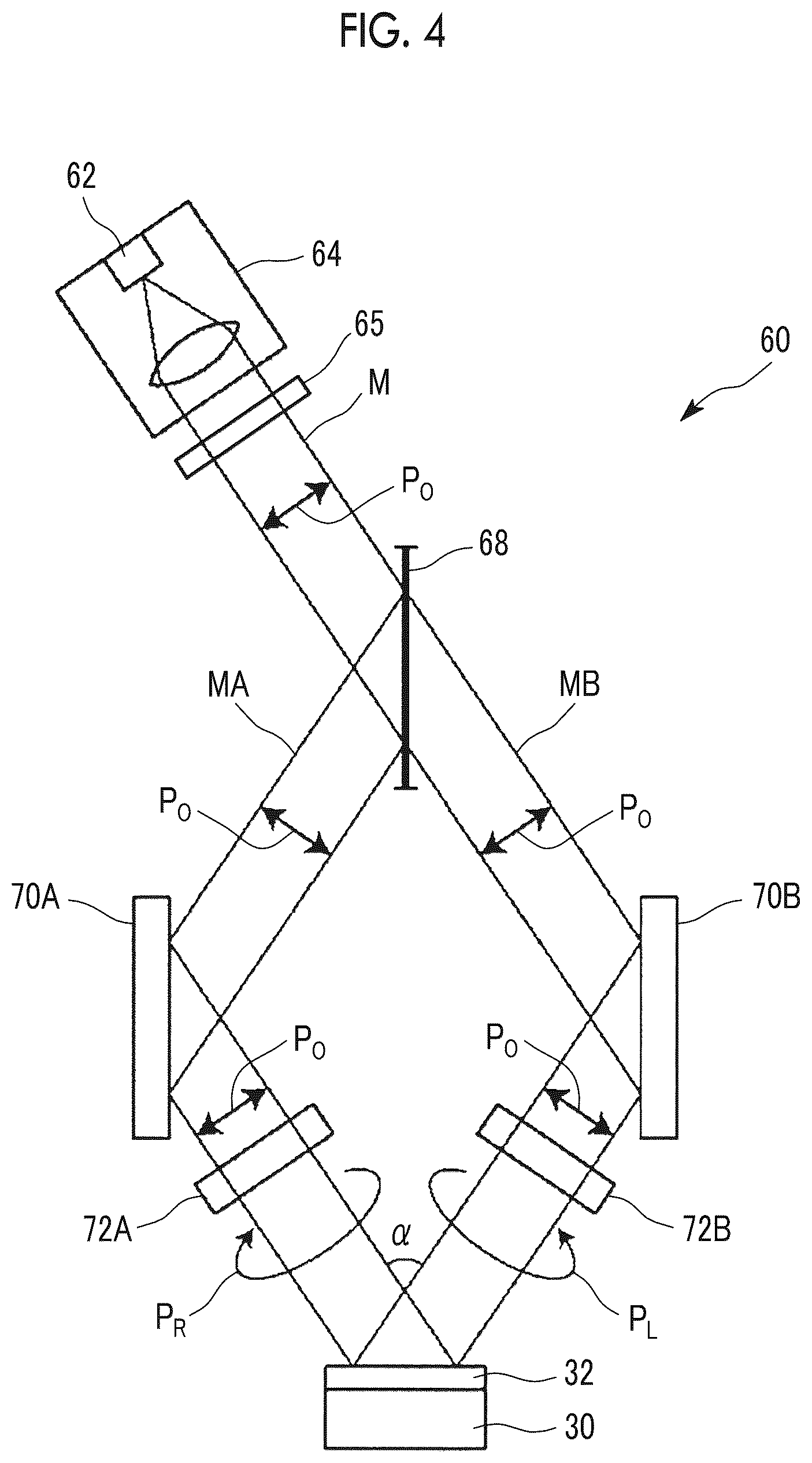 Patent US12619113 Figure 3 – Transmissive liquid crystal diffraction element